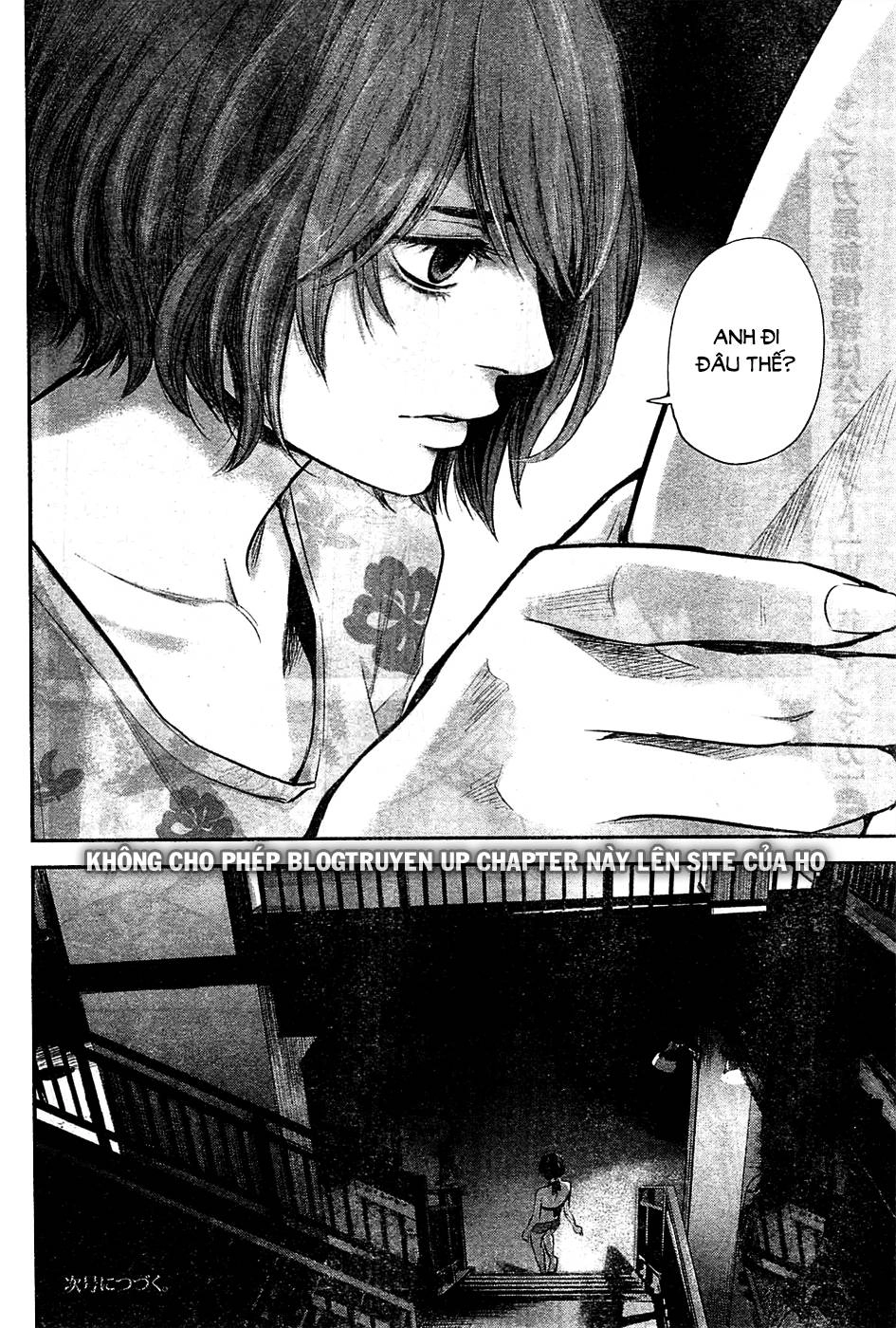 Hare Kon Chapter 50 - 20