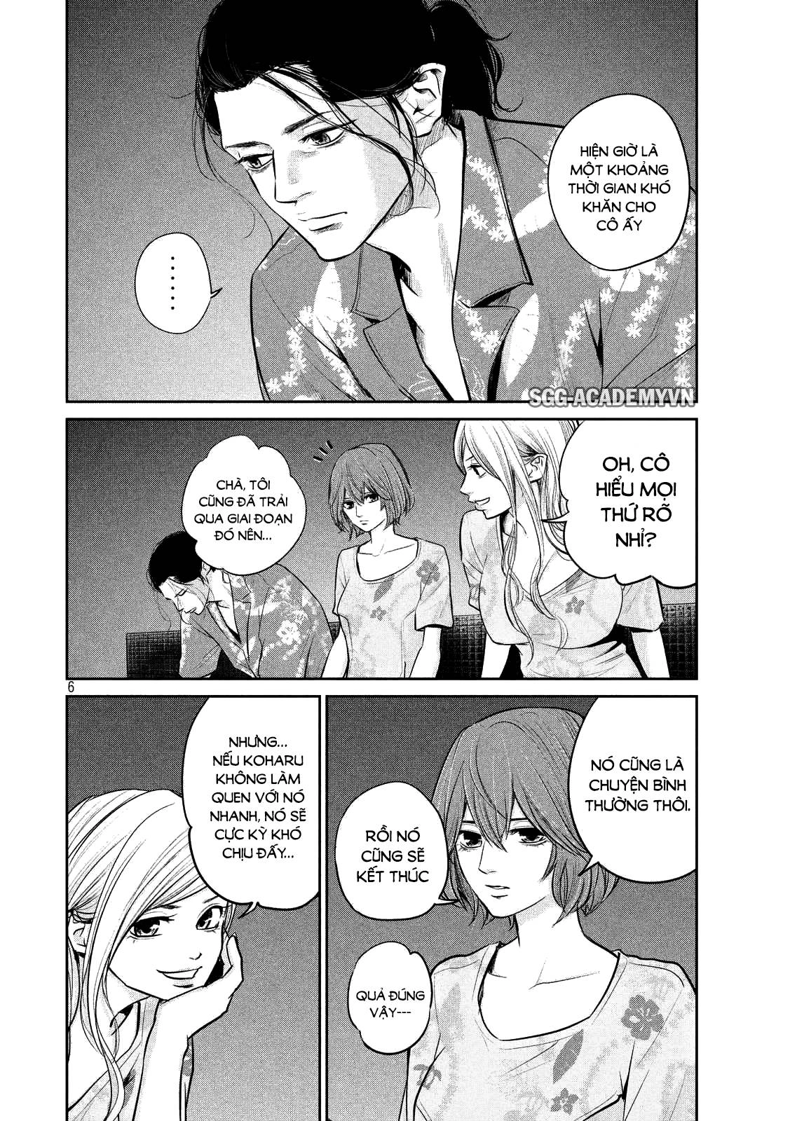 Hare Kon Chapter 51 - 8