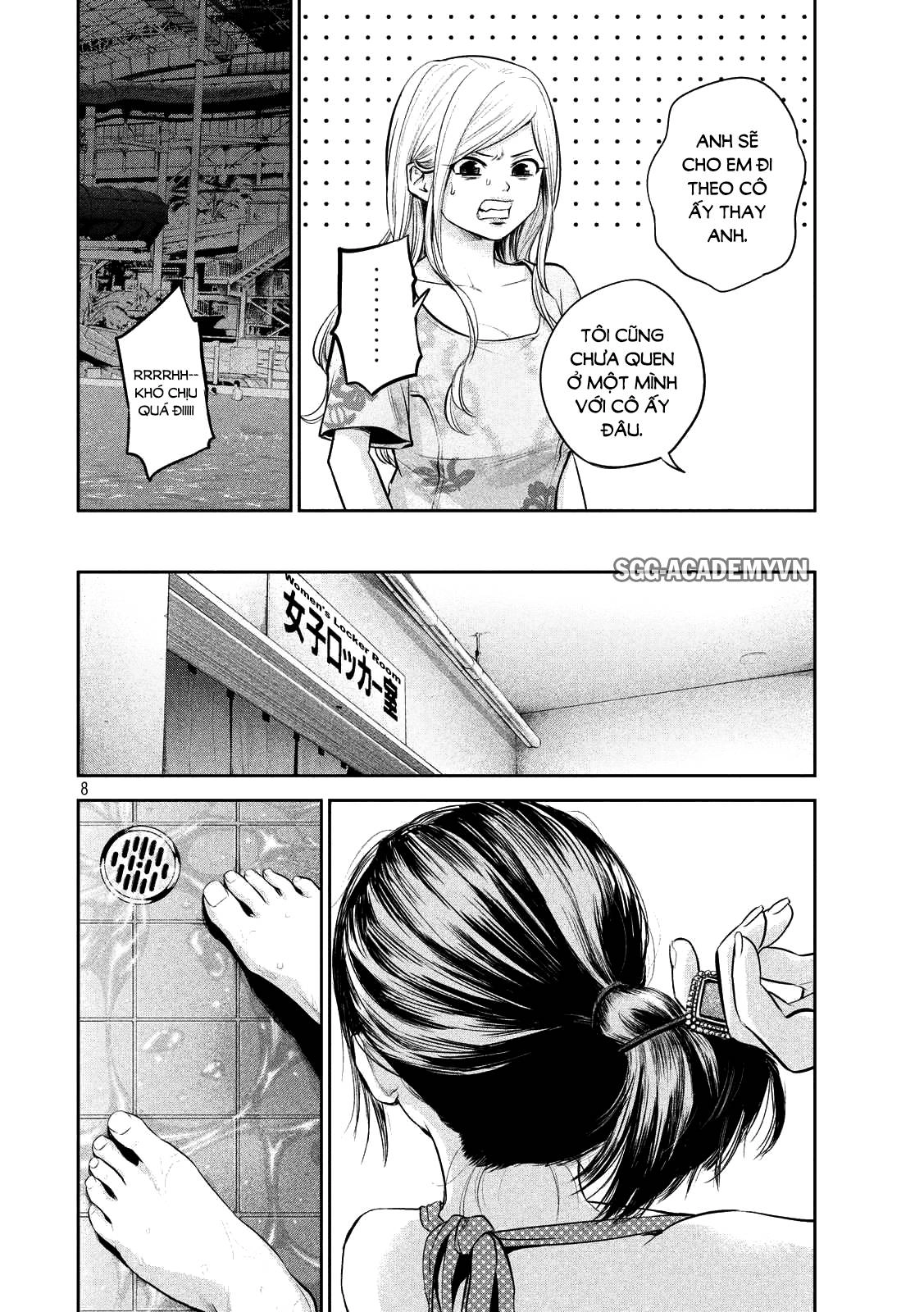 Hare Kon Chapter 51 - 10