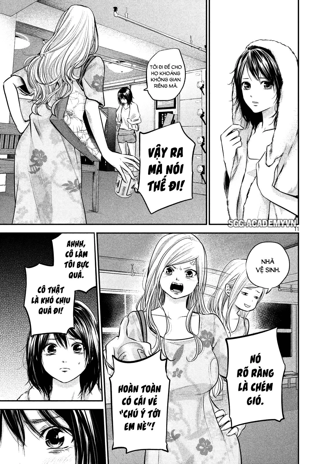 Hare Kon Chapter 51 - 13