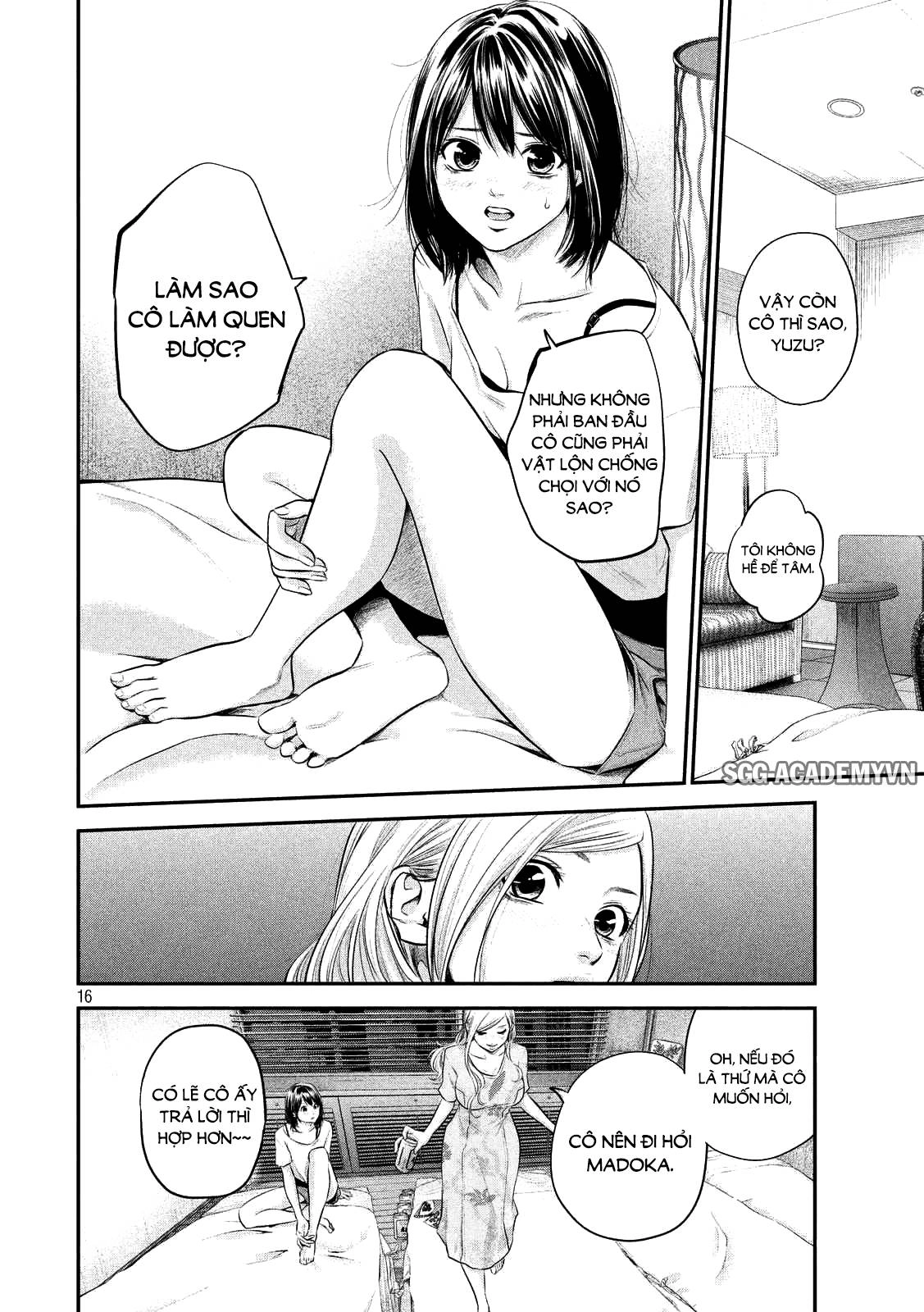 Hare Kon Chapter 51 - 18