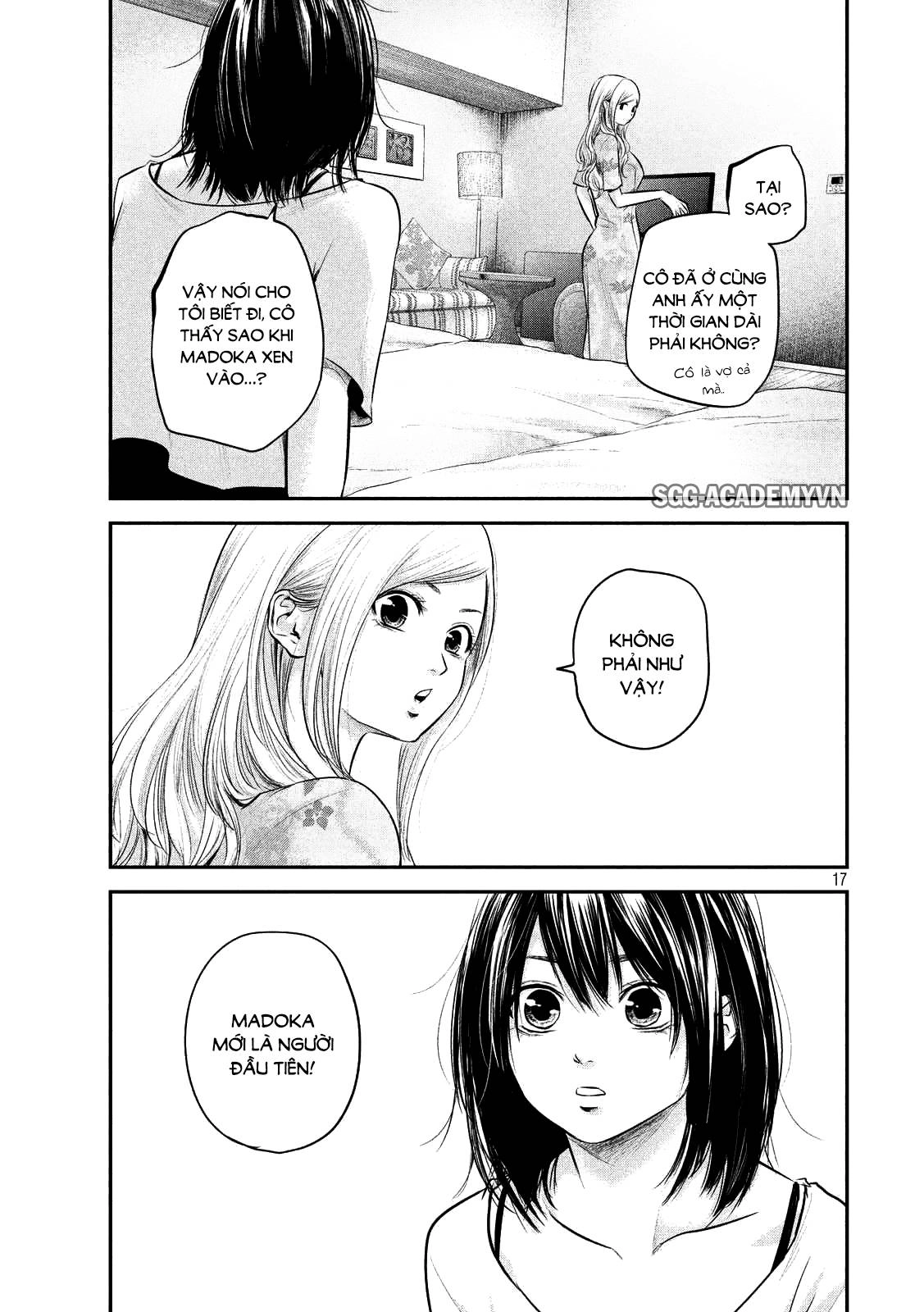 Hare Kon Chapter 51 - 19