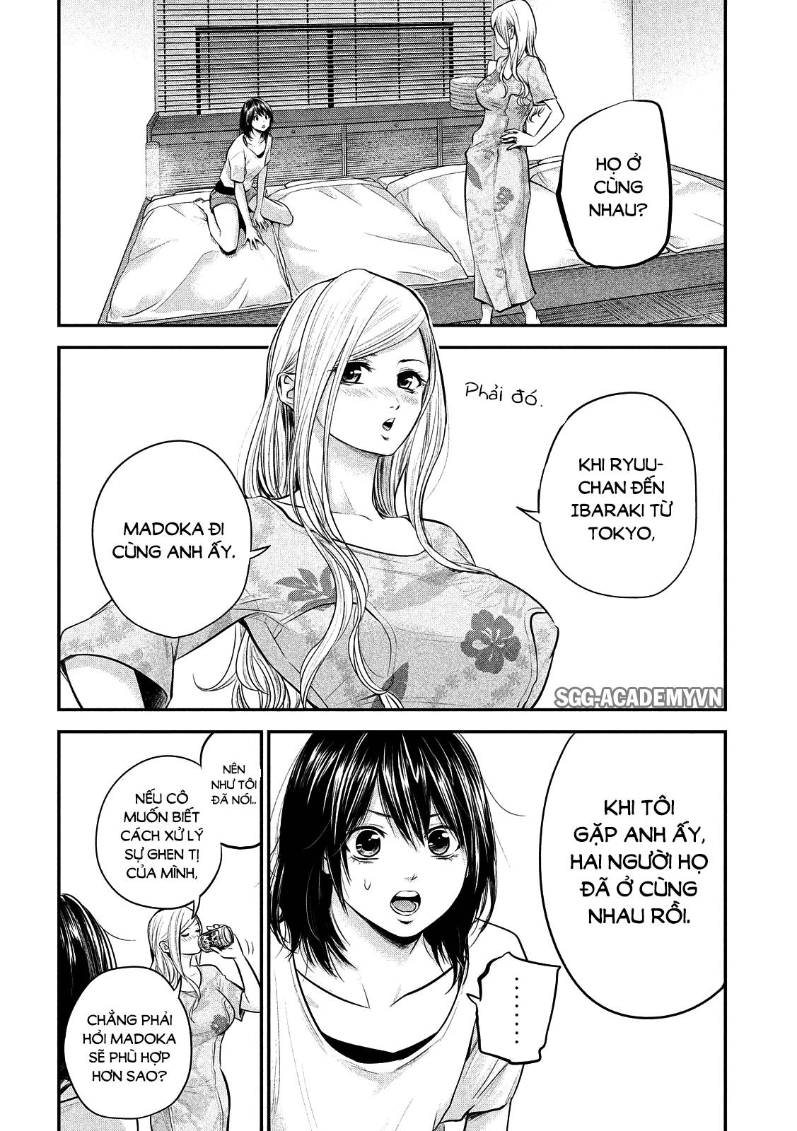 Hare Kon Chapter 52 - 4