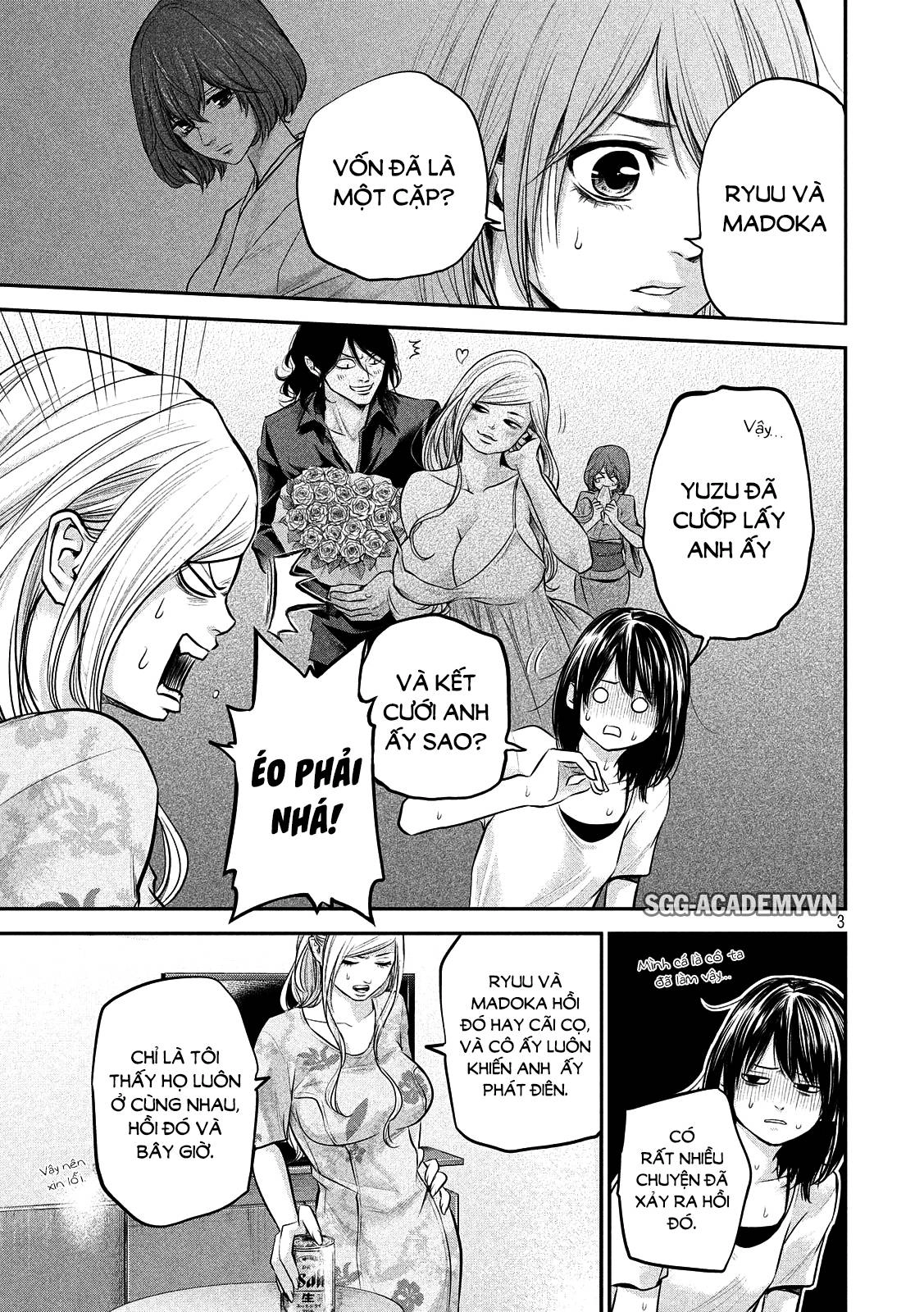 Hare Kon Chapter 52 - 5