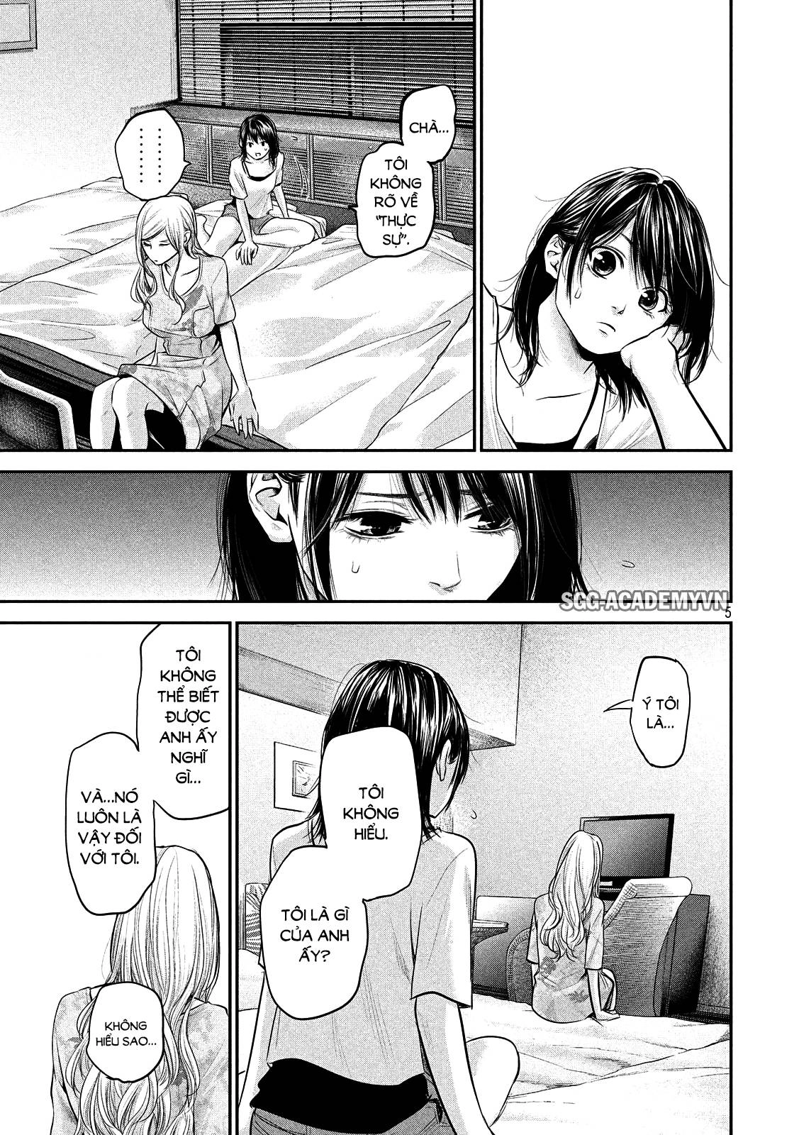 Hare Kon Chapter 52 - 7