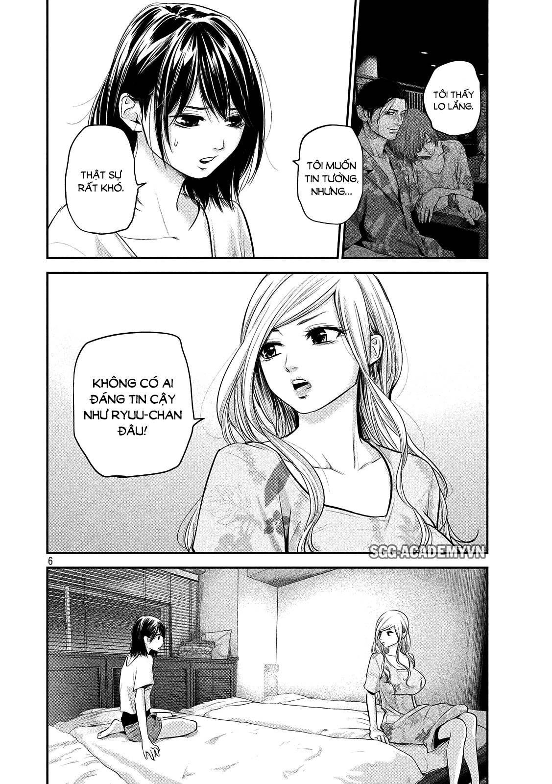 Hare Kon Chapter 52 - 8