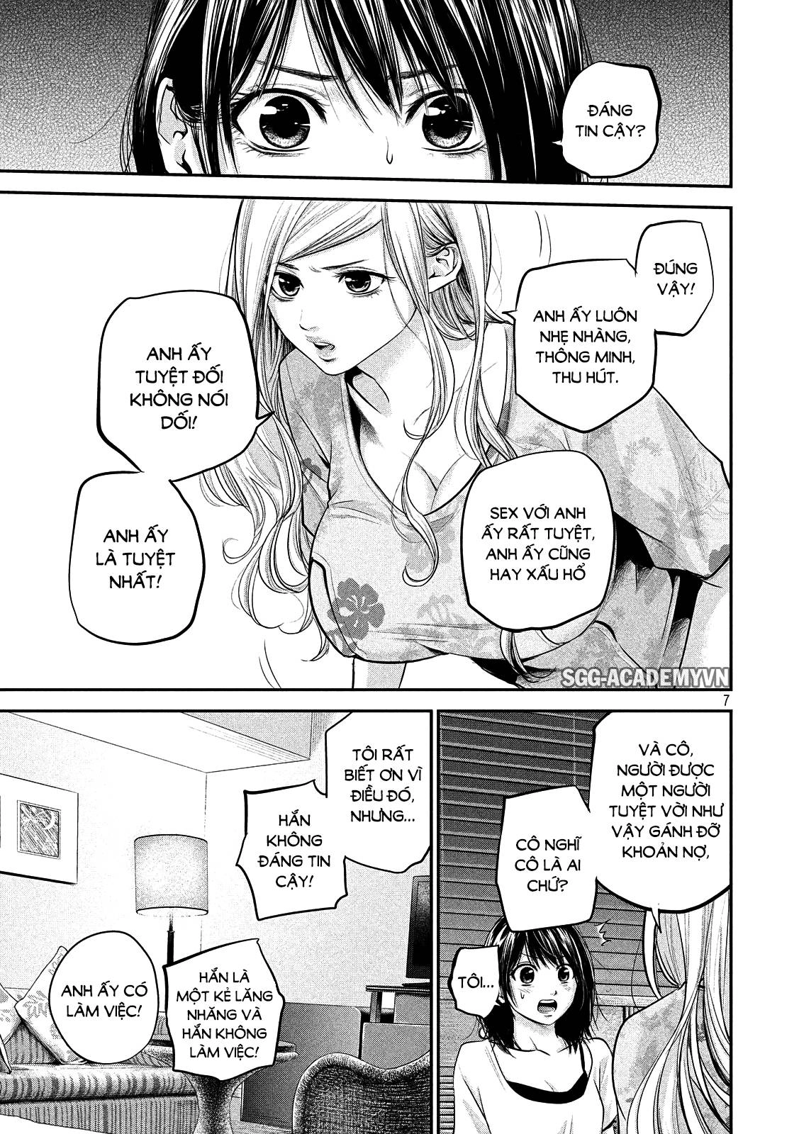 Hare Kon Chapter 52 - 9