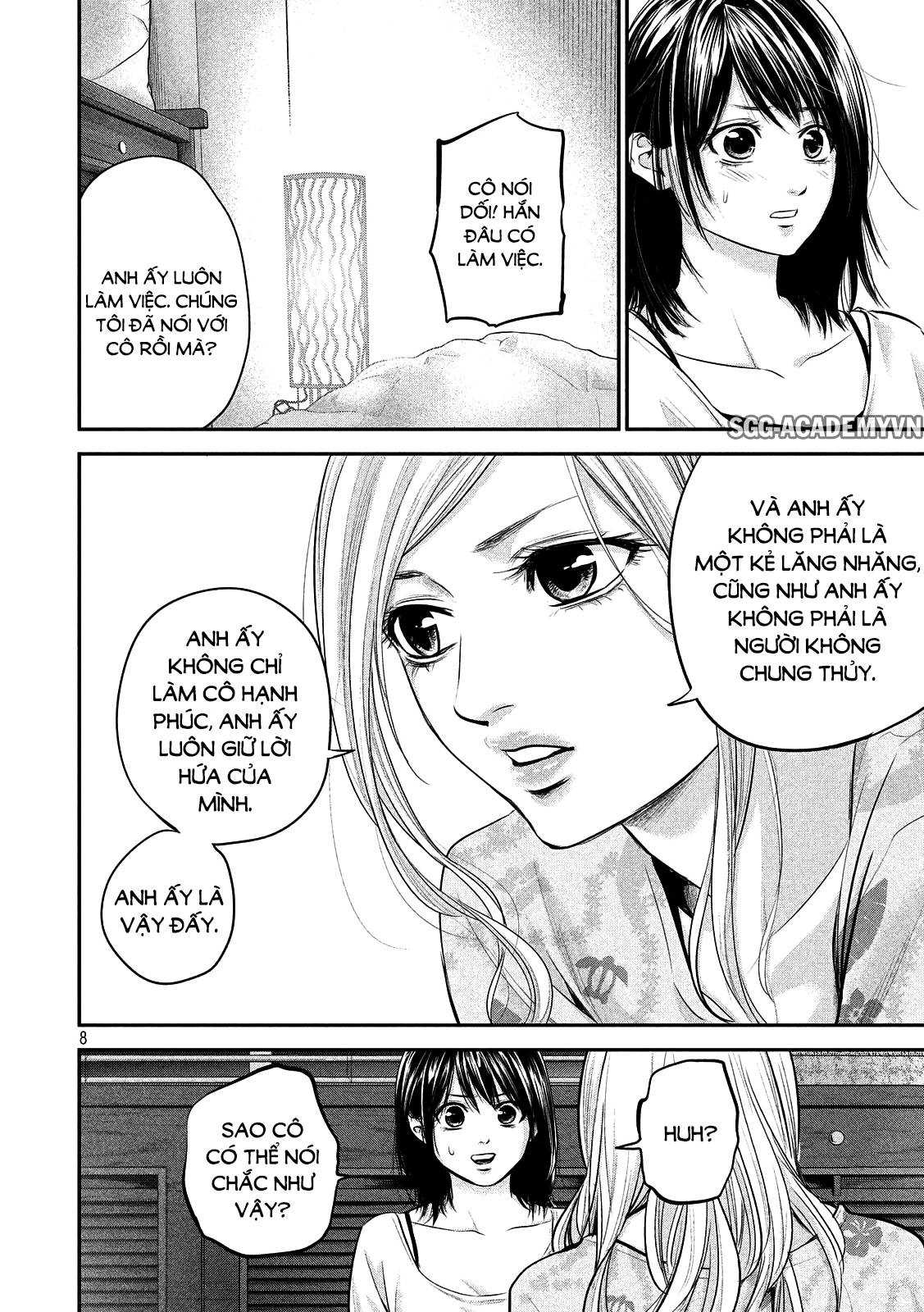 Hare Kon Chapter 52 - 10