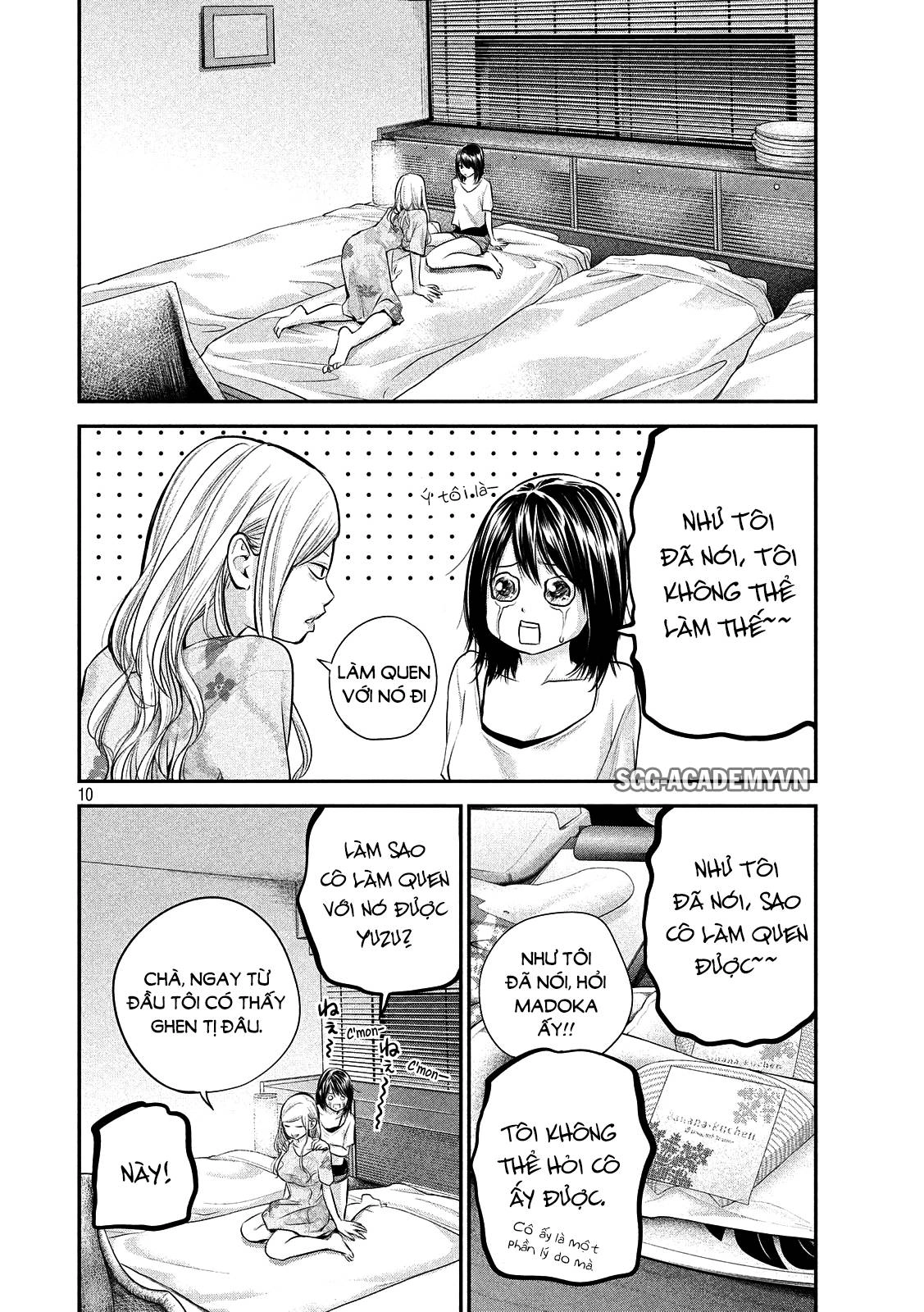 Hare Kon Chapter 52 - 12