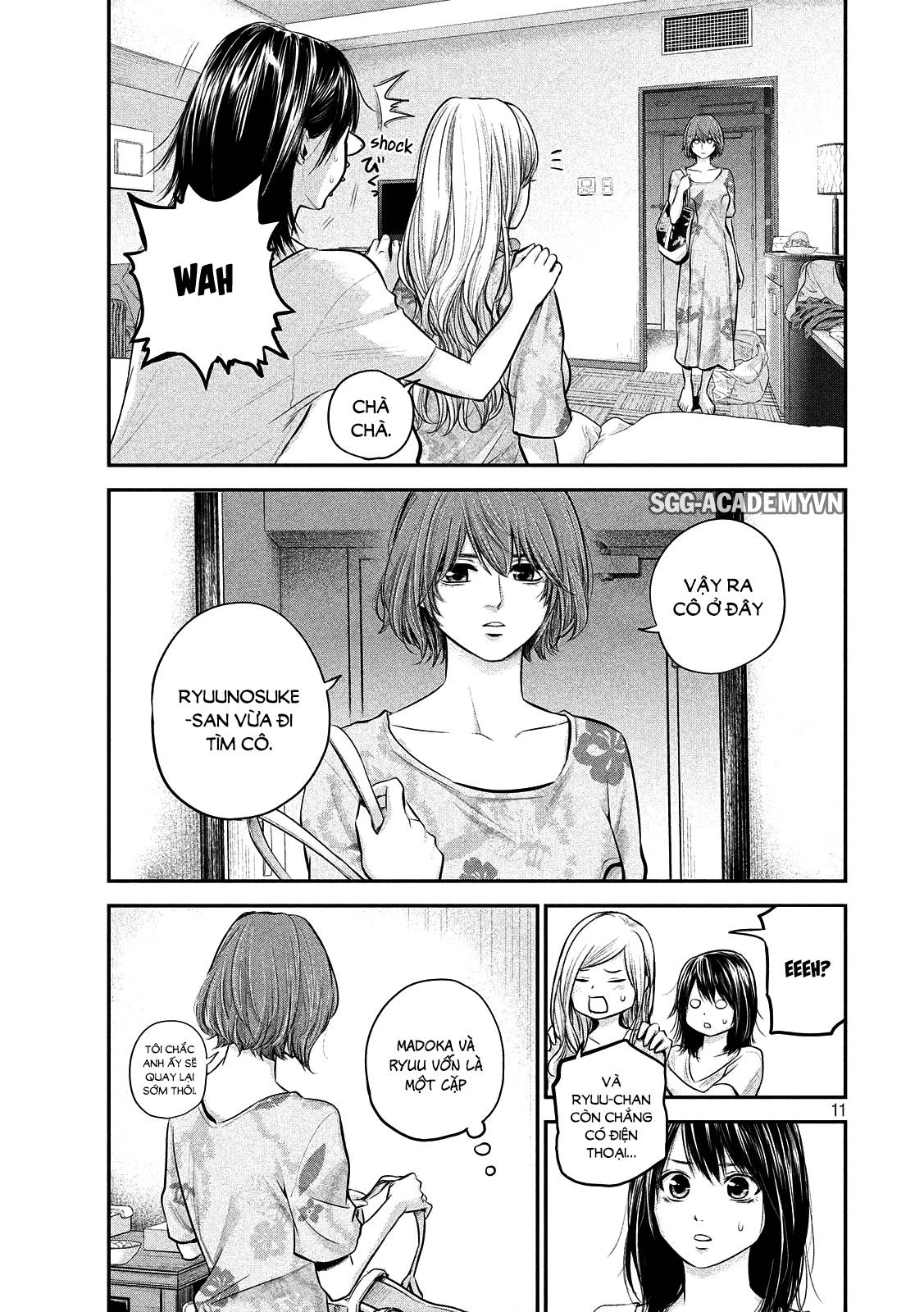 Hare Kon Chapter 52 - 13