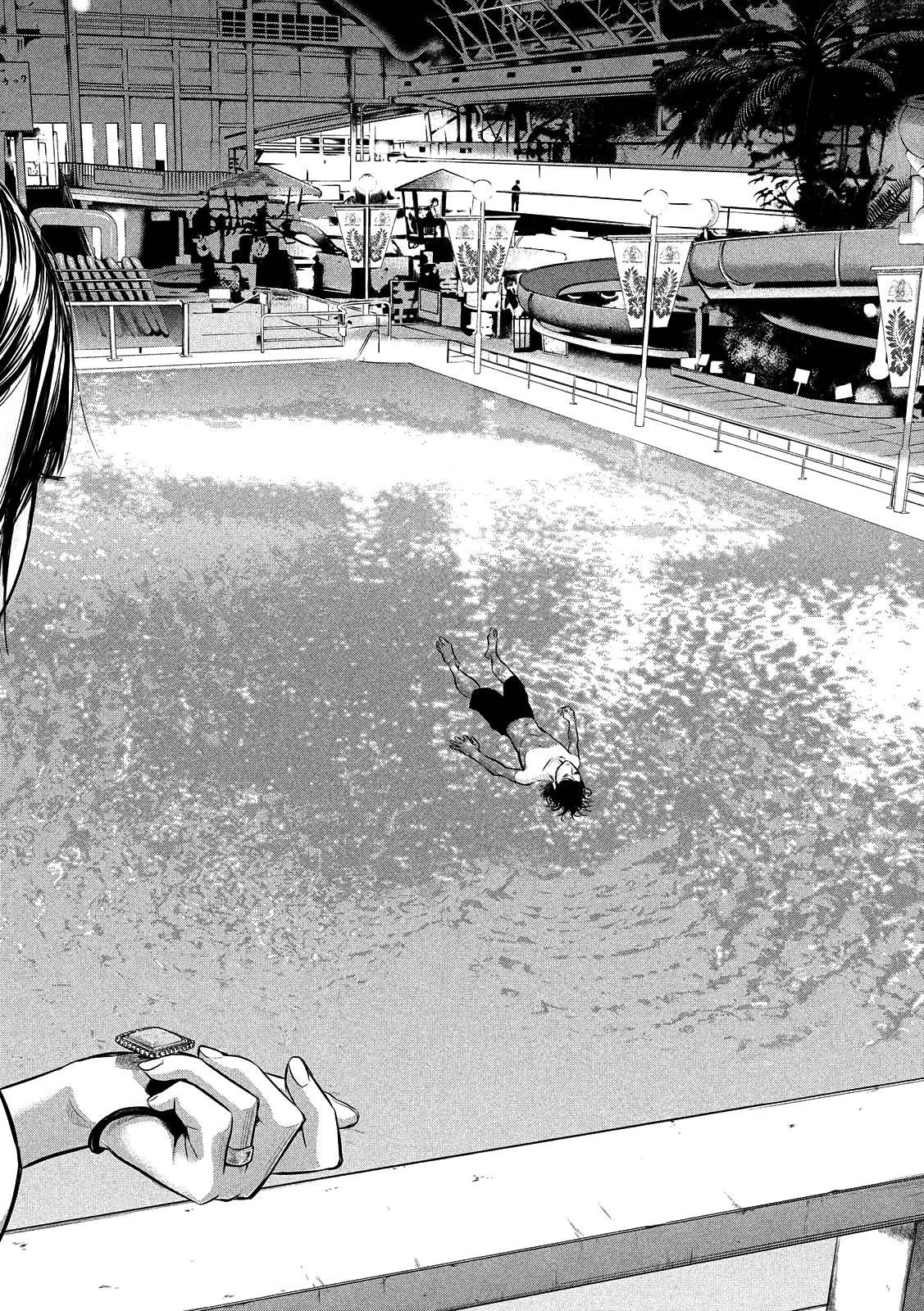 Hare Kon Chapter 52 - 18