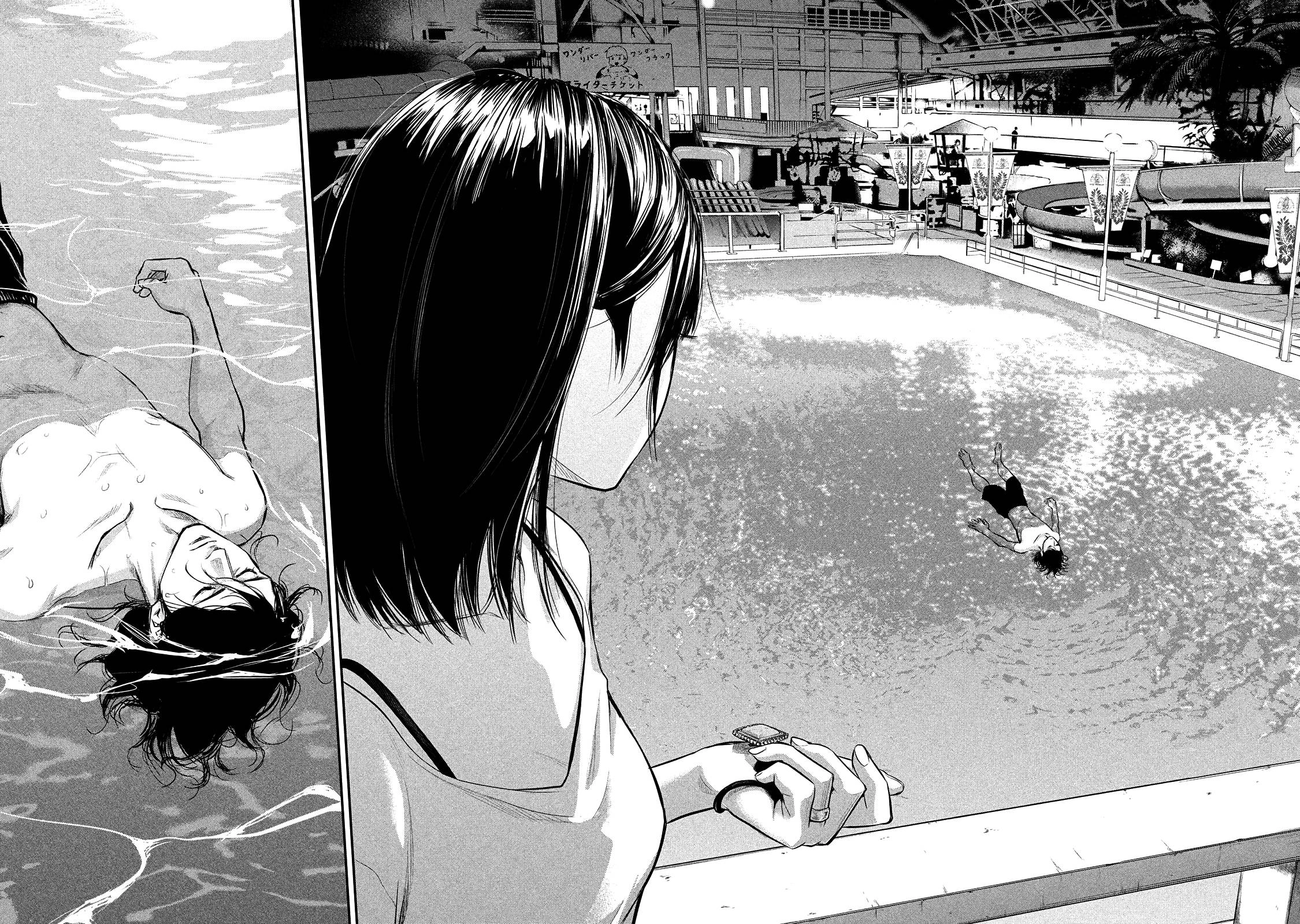 Hare Kon Chapter 52 - 19