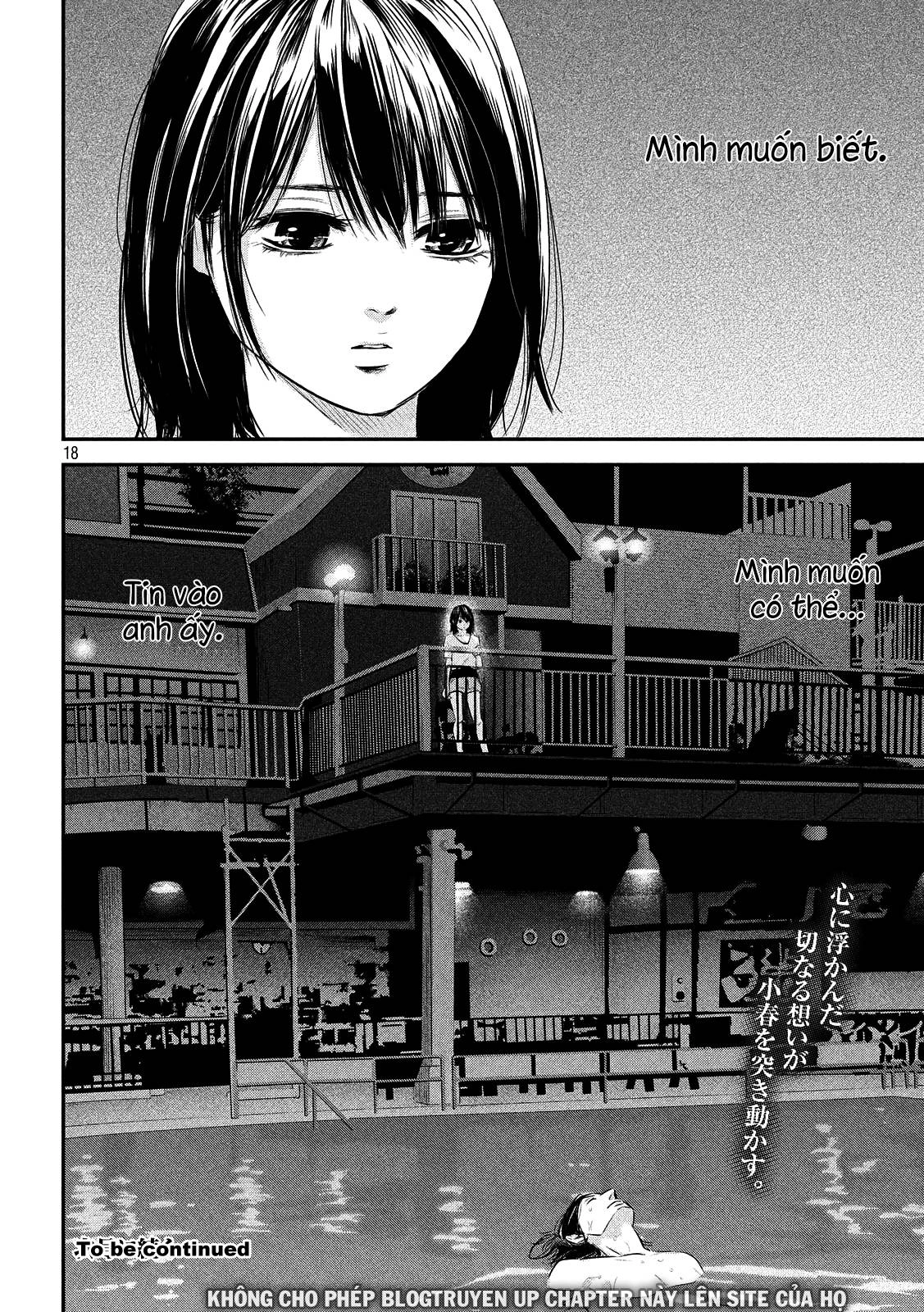 Hare Kon Chapter 52 - 20