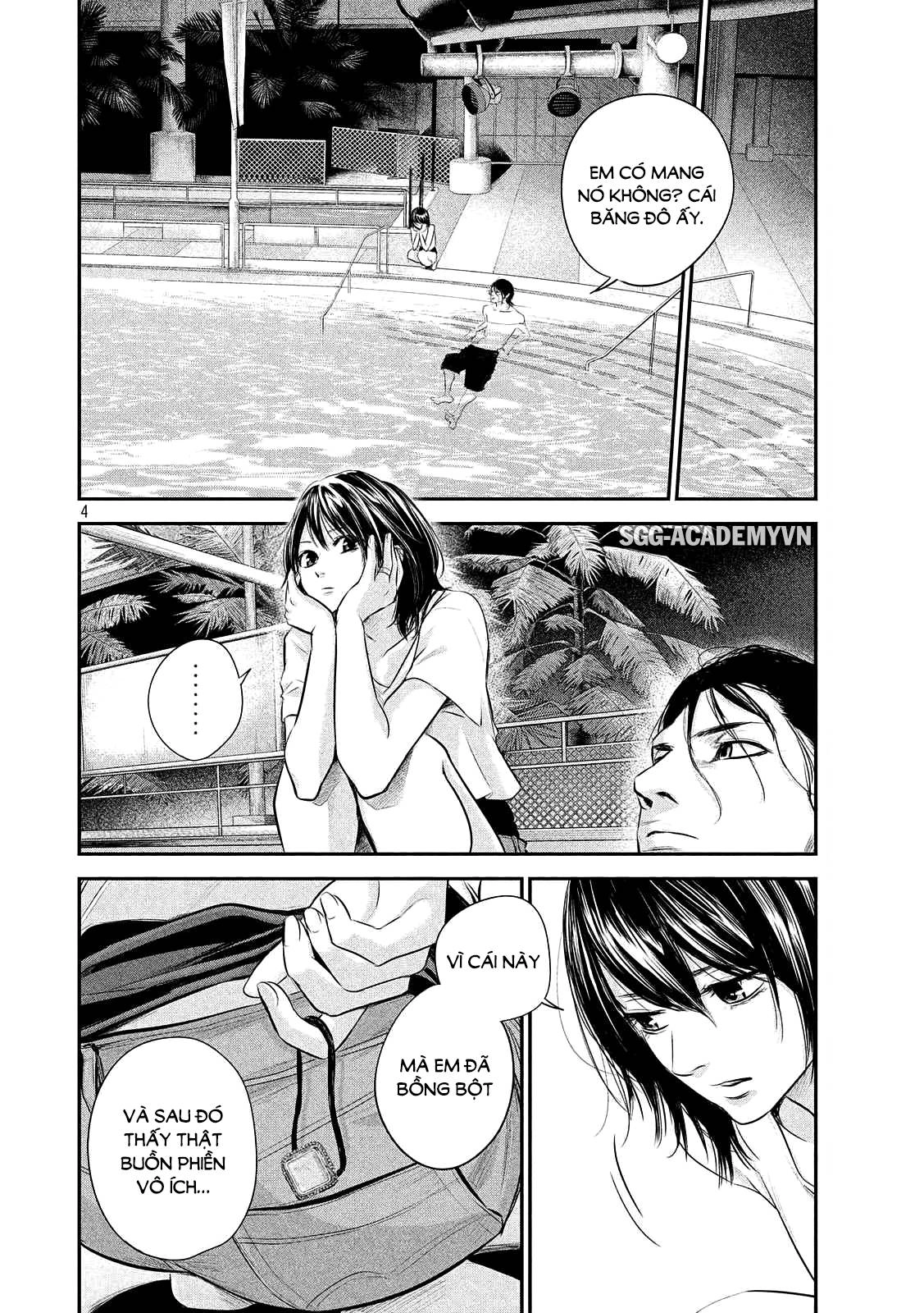 Hare Kon Chapter 53 - 6