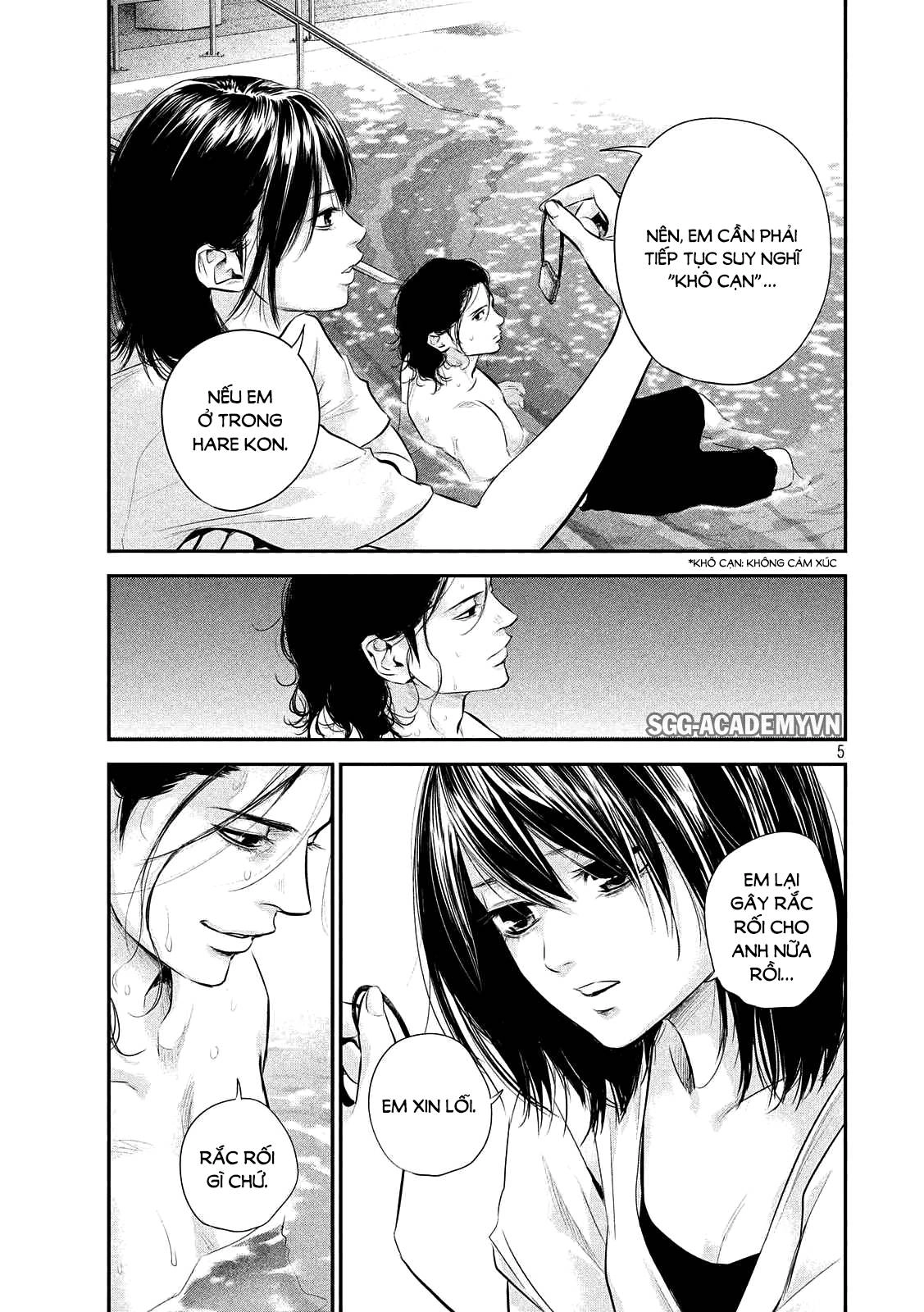 Hare Kon Chapter 53 - 7