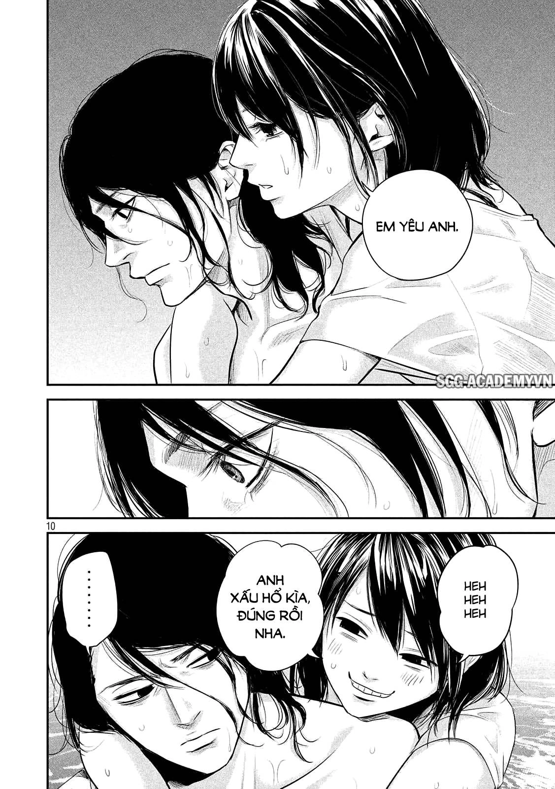 Hare Kon Chapter 53 - 12