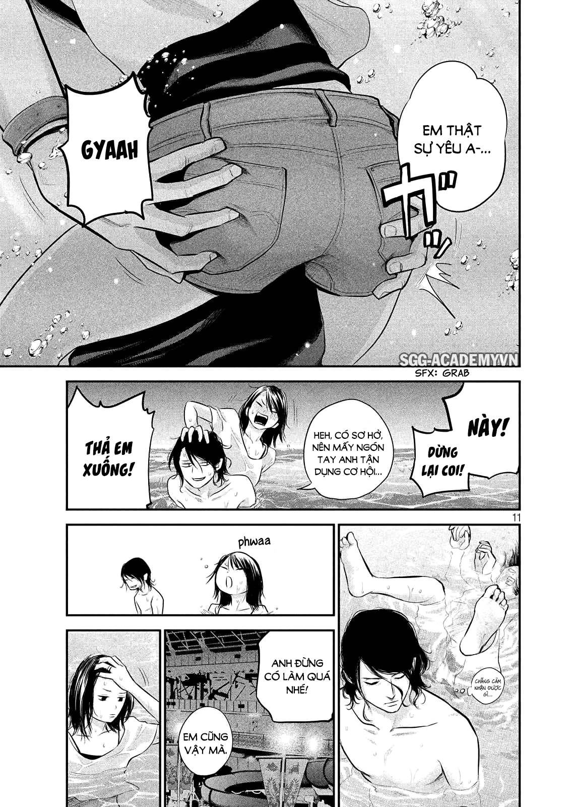 Hare Kon Chapter 53 - 13