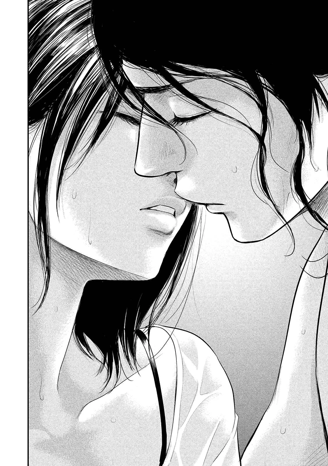 Hare Kon Chapter 53 - 18