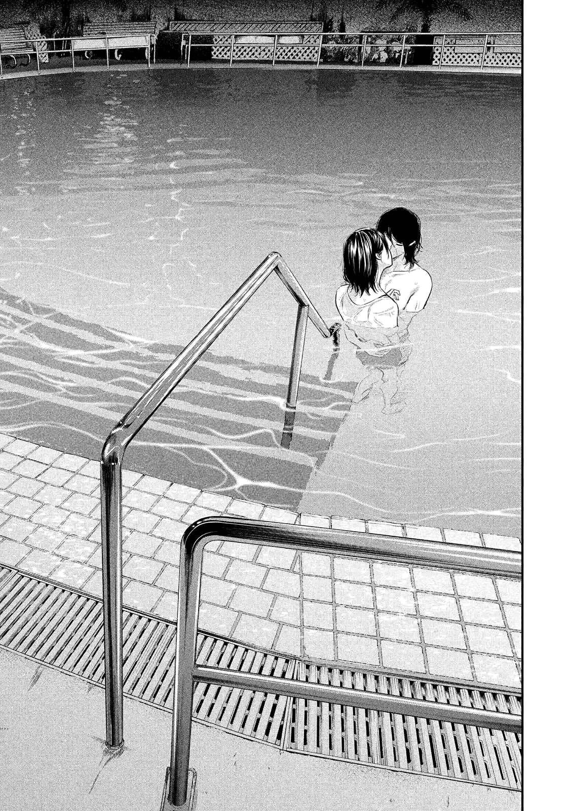 Hare Kon Chapter 53 - 19