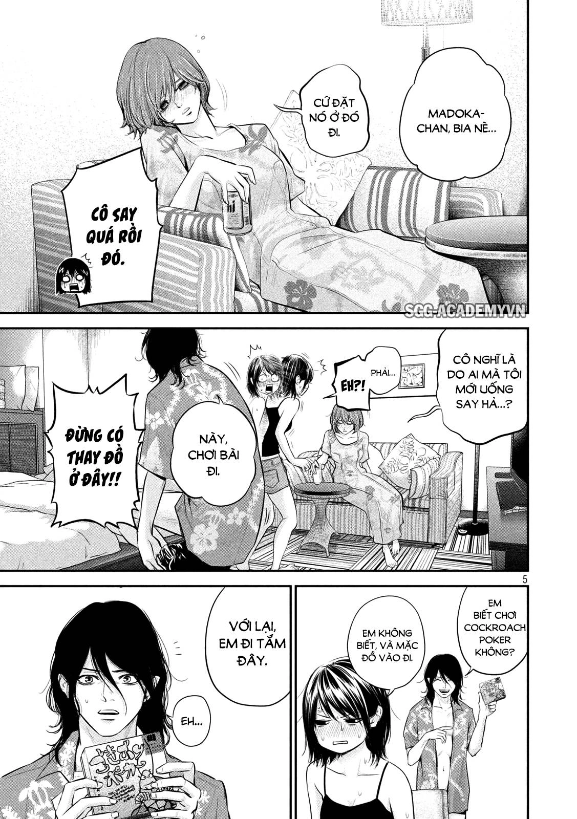 Hare Kon Chapter 54 - 7