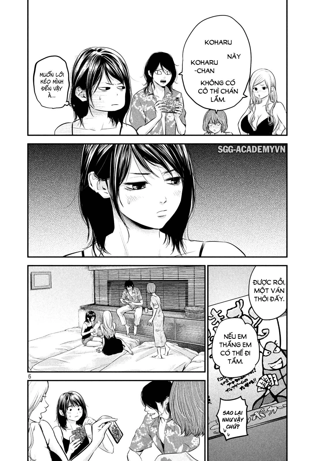 Hare Kon Chapter 54 - 8