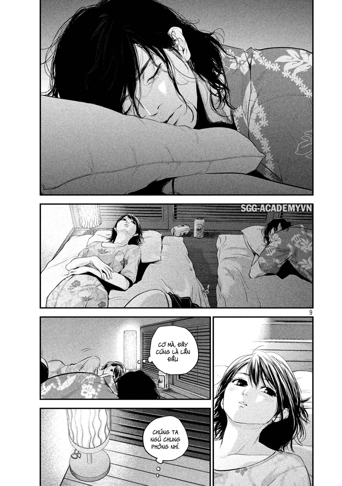 Hare Kon Chapter 54 - 11