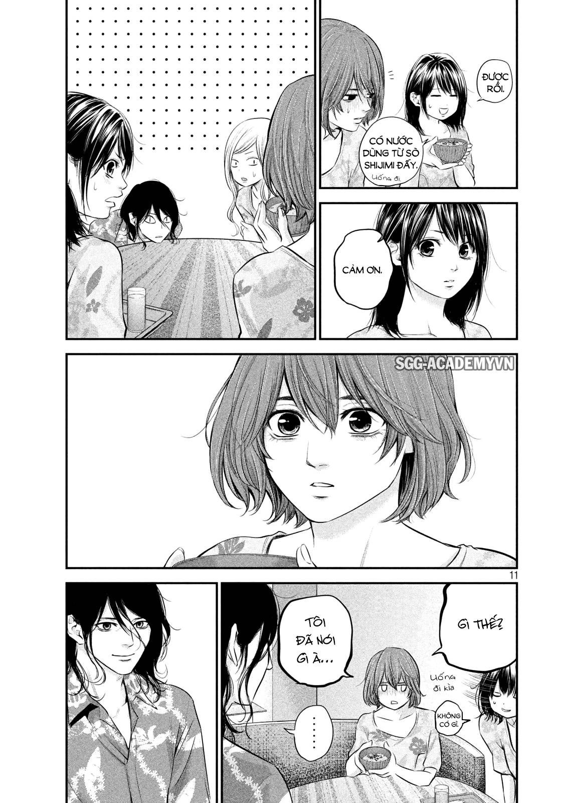 Hare Kon Chapter 54 - 13