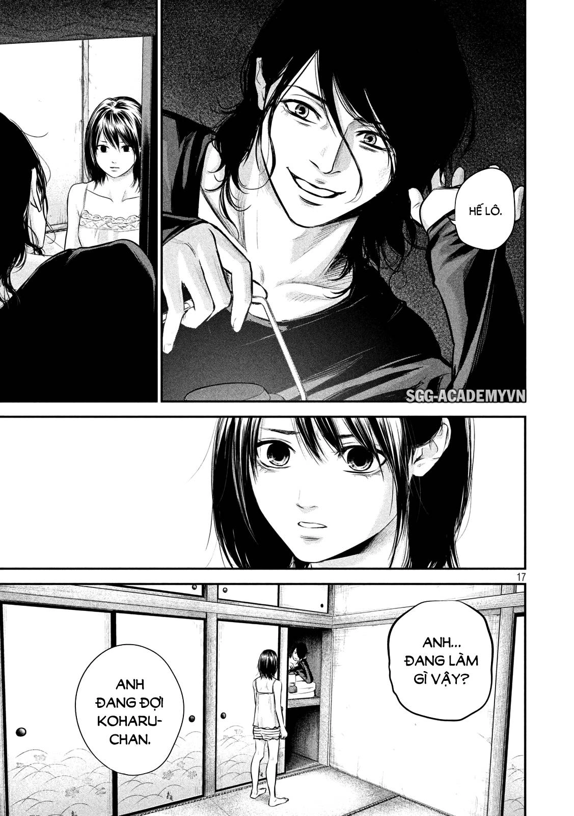 Hare Kon Chapter 54 - 18