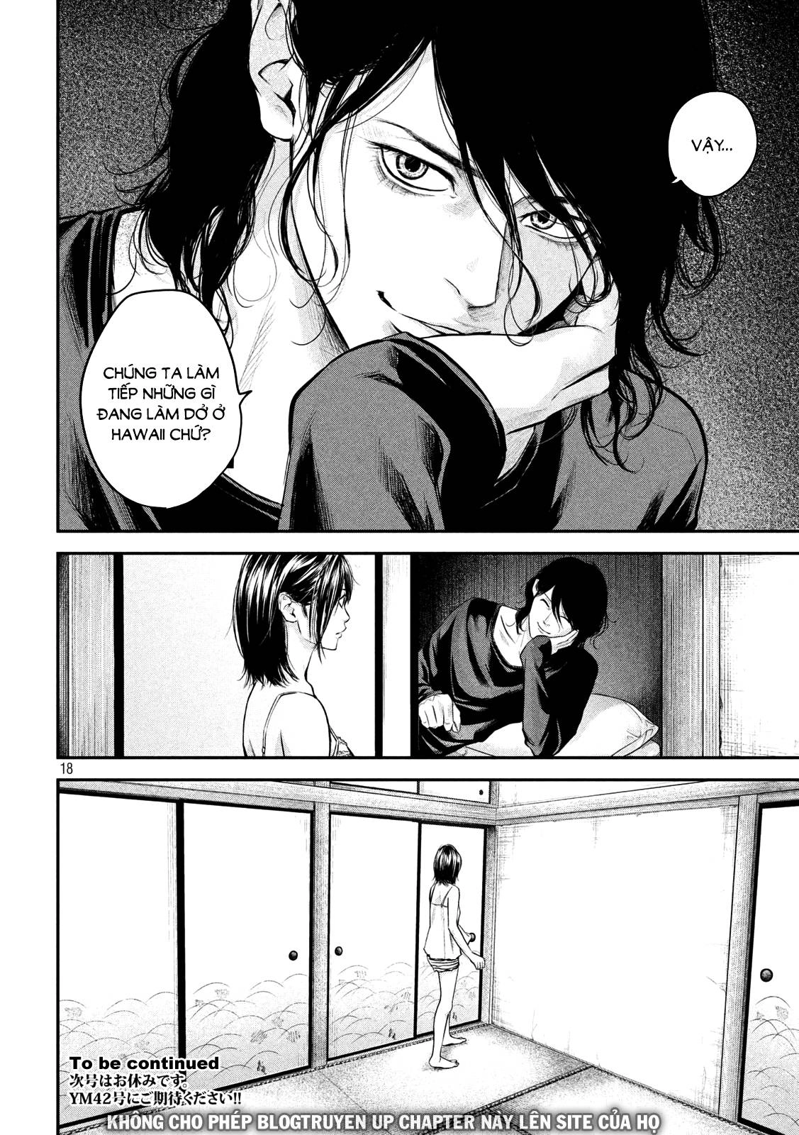 Hare Kon Chapter 54 - 19