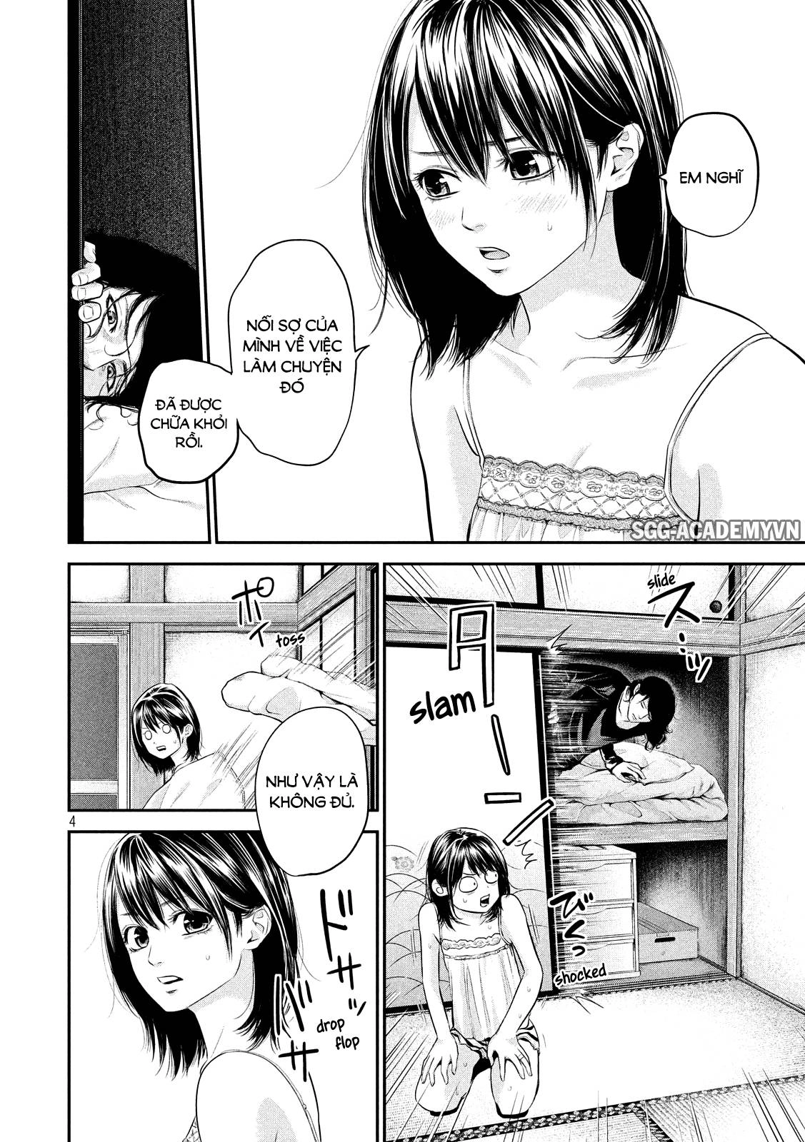 Hare Kon Chapter 55 - 8