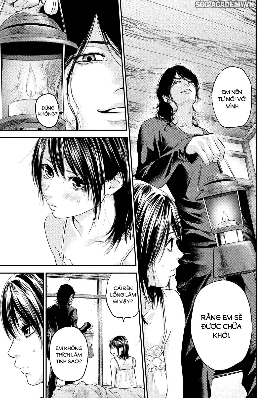 Hare Kon Chapter 55 - 9