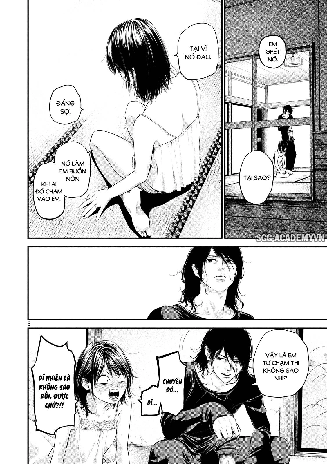 Hare Kon Chapter 55 - 10