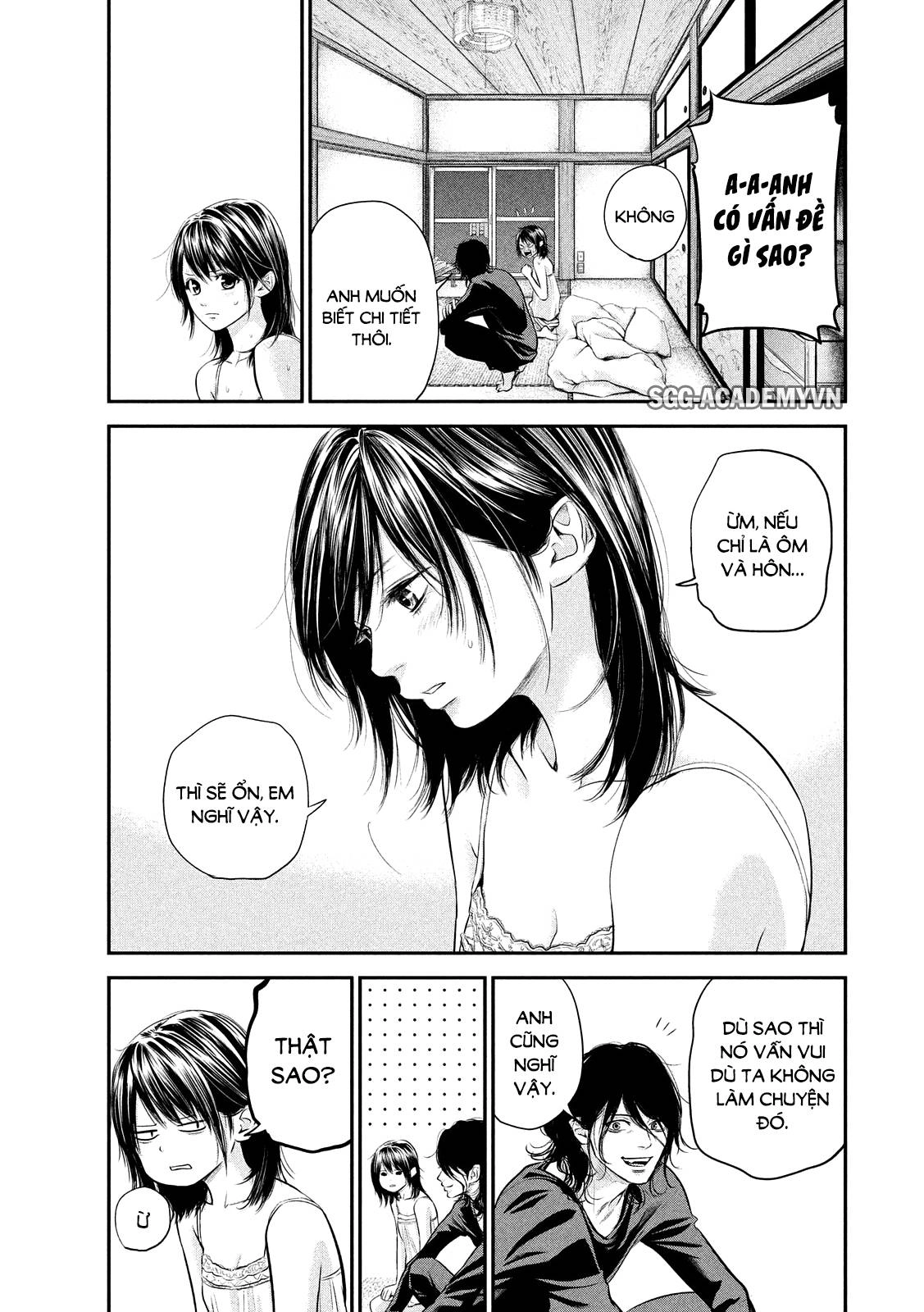 Hare Kon Chapter 55 - 11