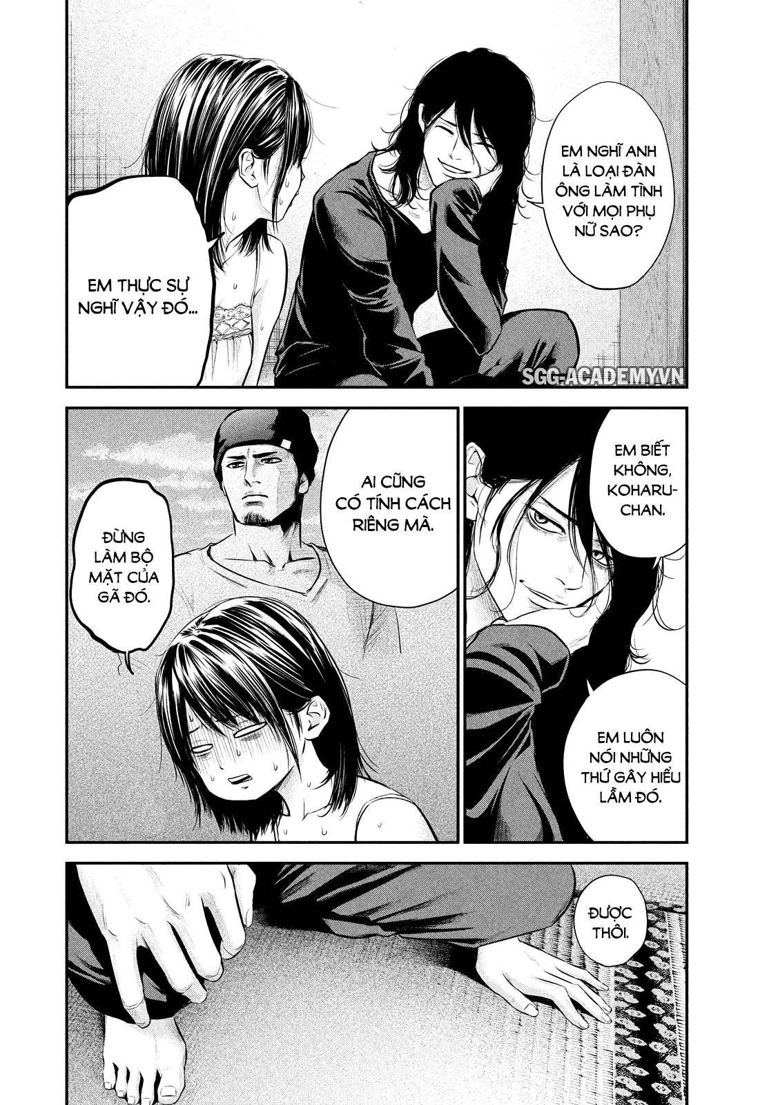 Hare Kon Chapter 55 - 12