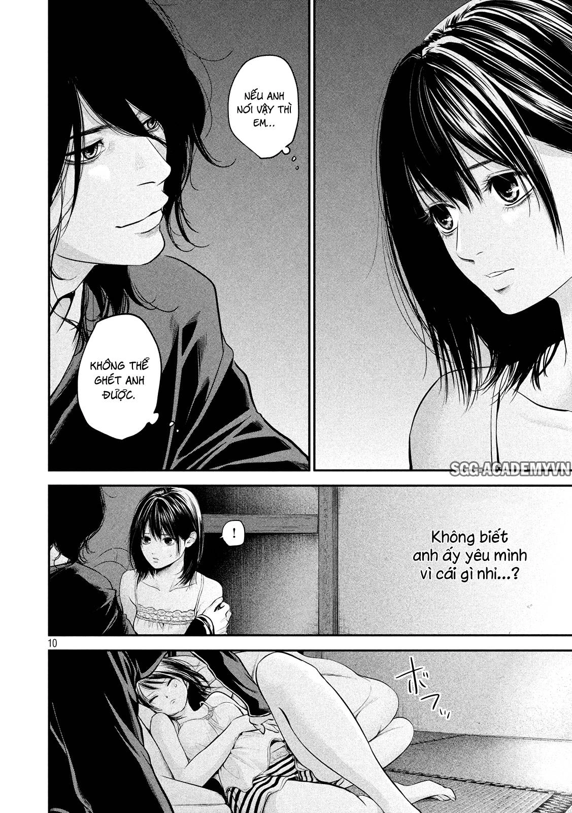 Hare Kon Chapter 55 - 14