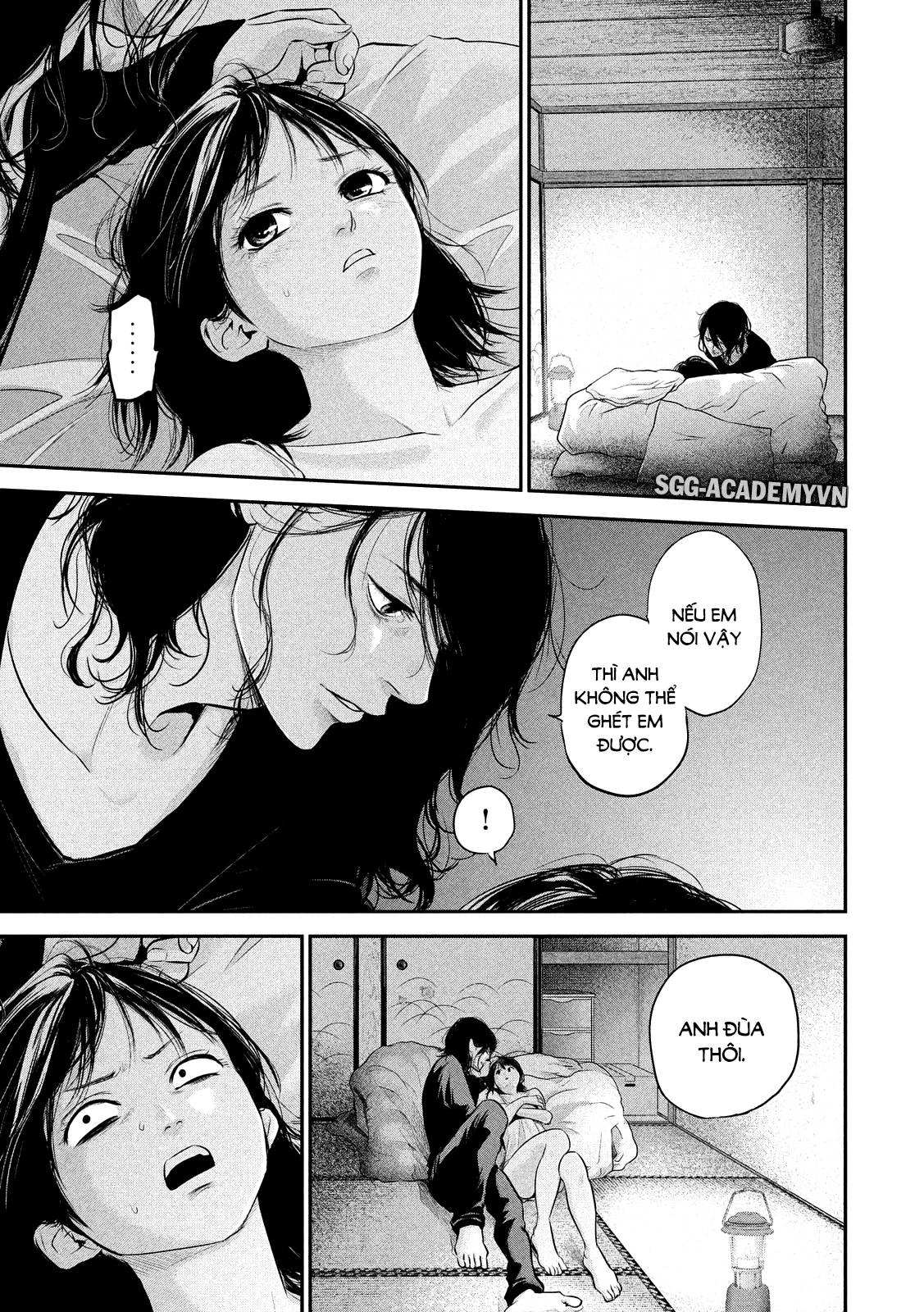 Hare Kon Chapter 55 - 15