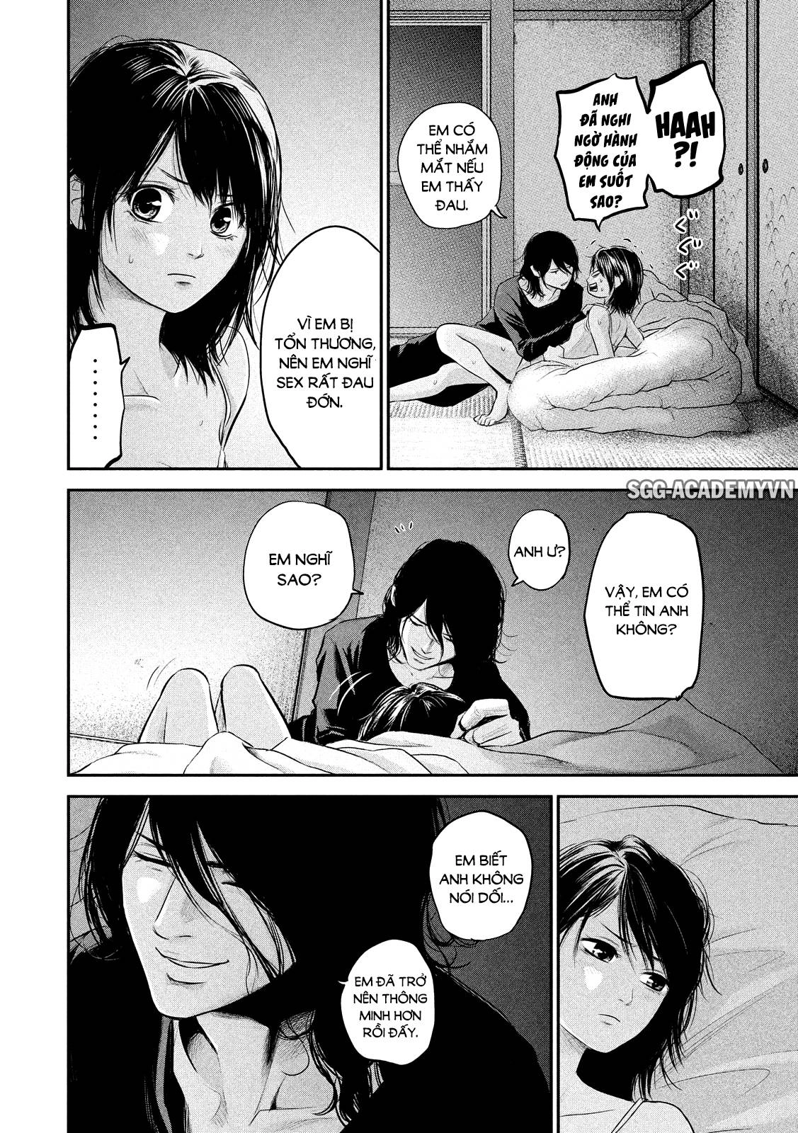 Hare Kon Chapter 55 - 16