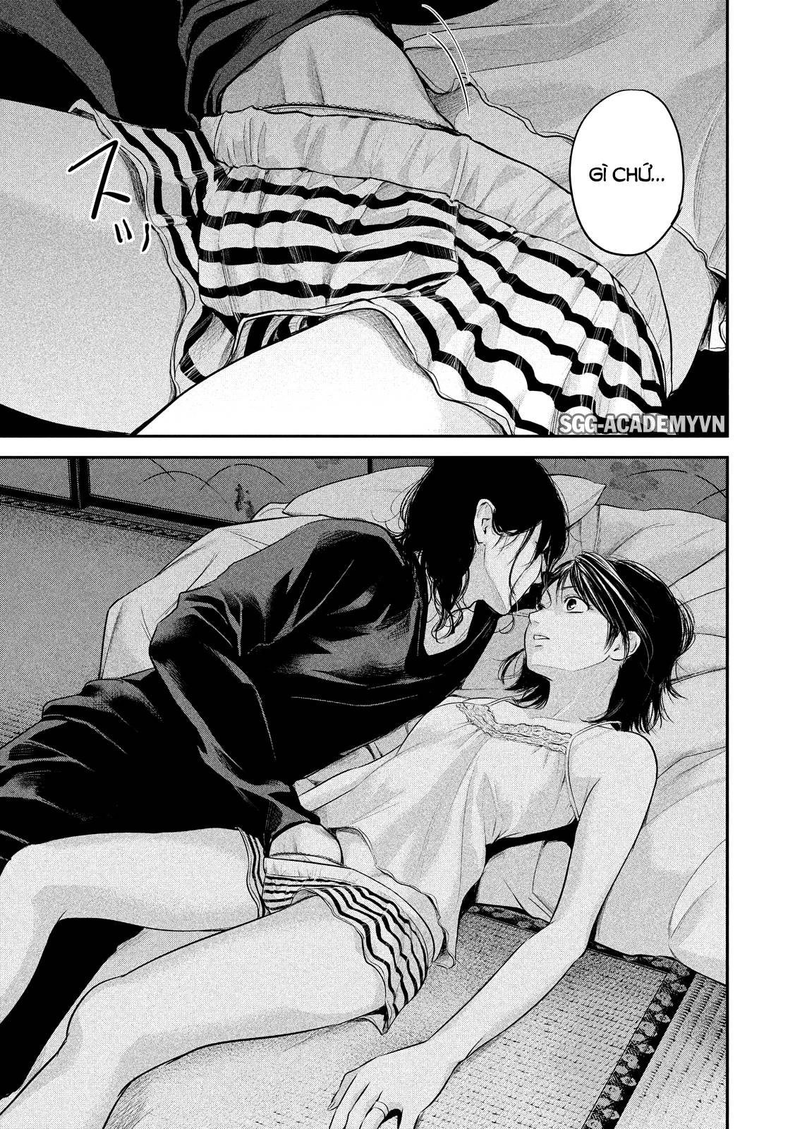 Hare Kon Chapter 55 - 17