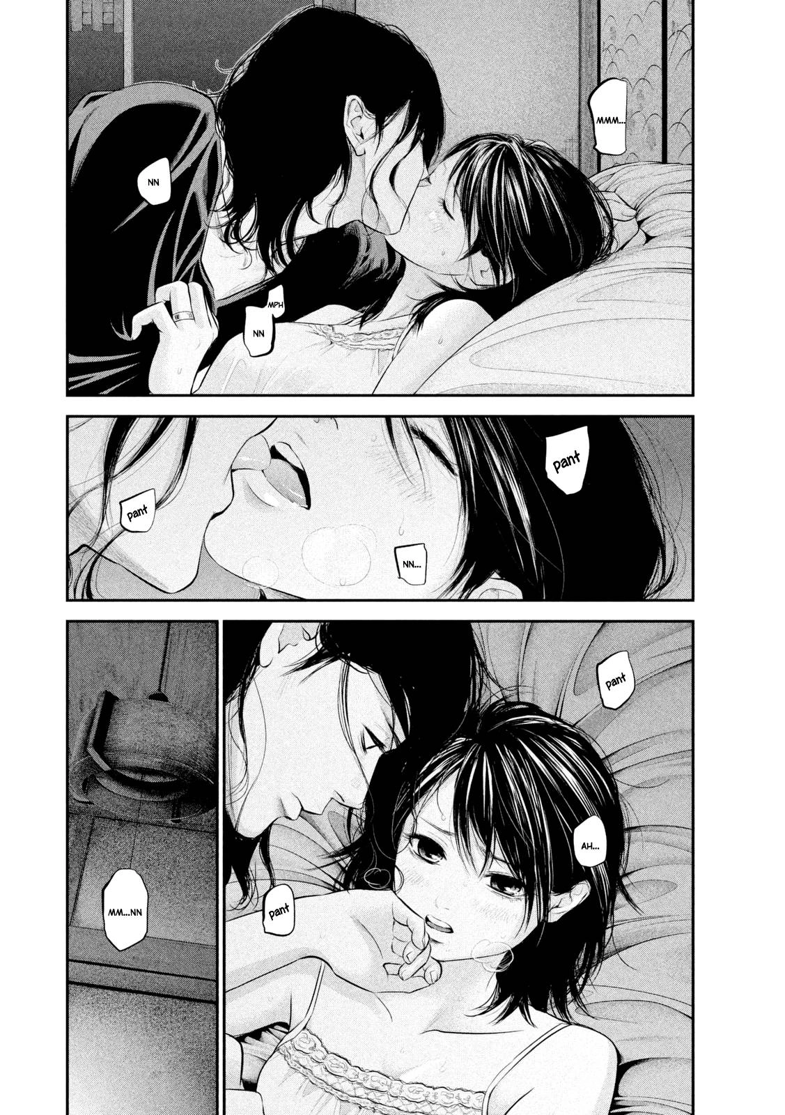 Hare Kon Chapter 56 - 7