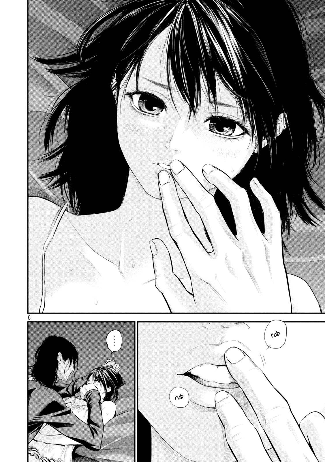 Hare Kon Chapter 56 - 11