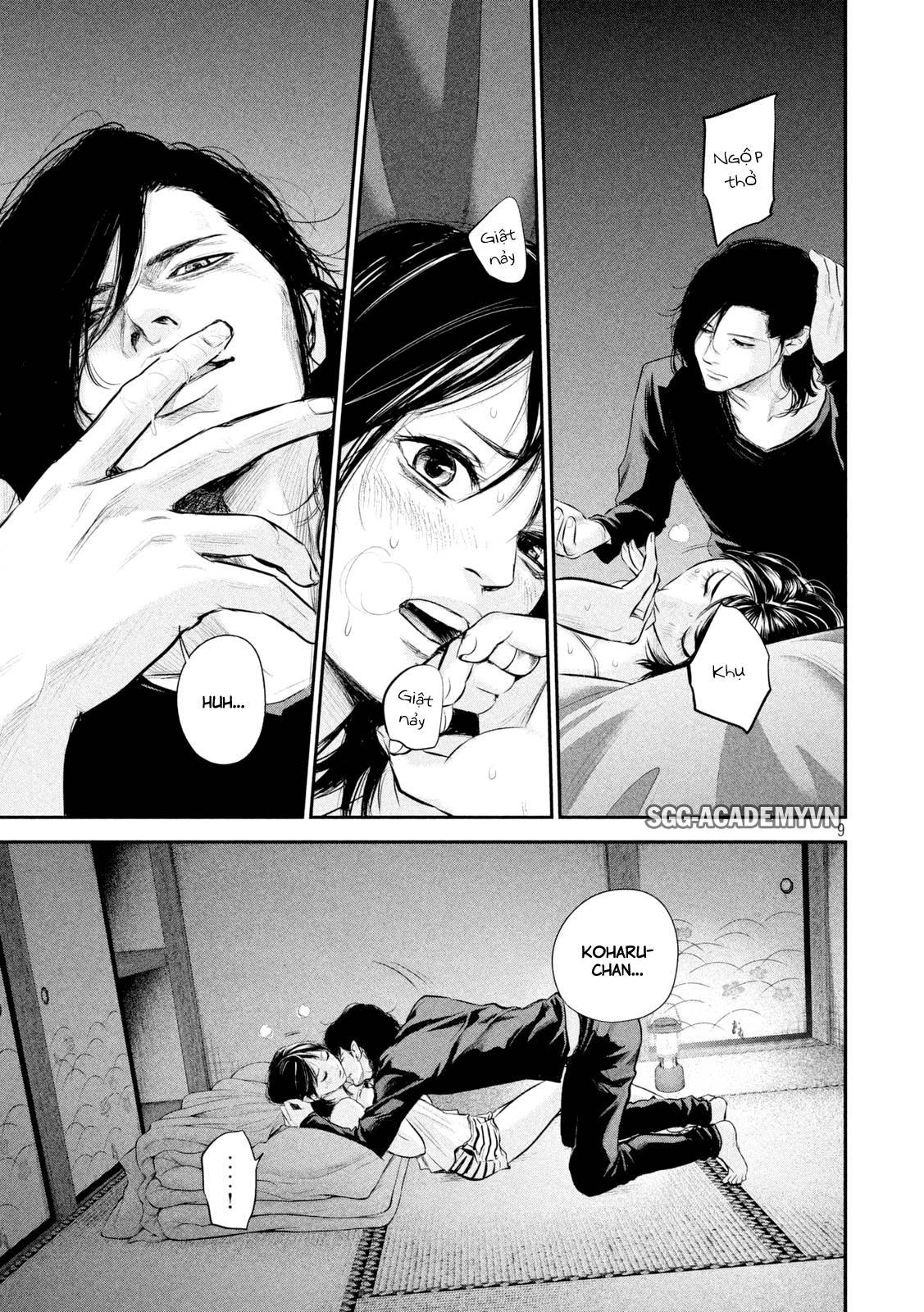 Hare Kon Chapter 56 - 14