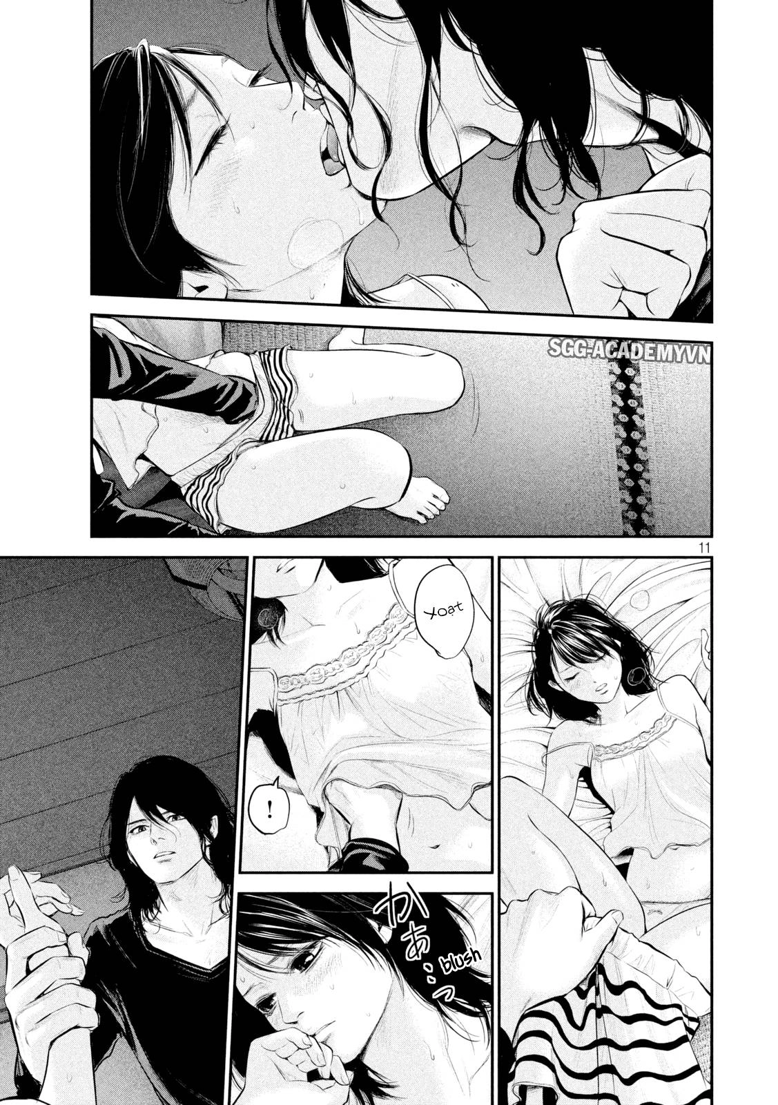 Hare Kon Chapter 56 - 16