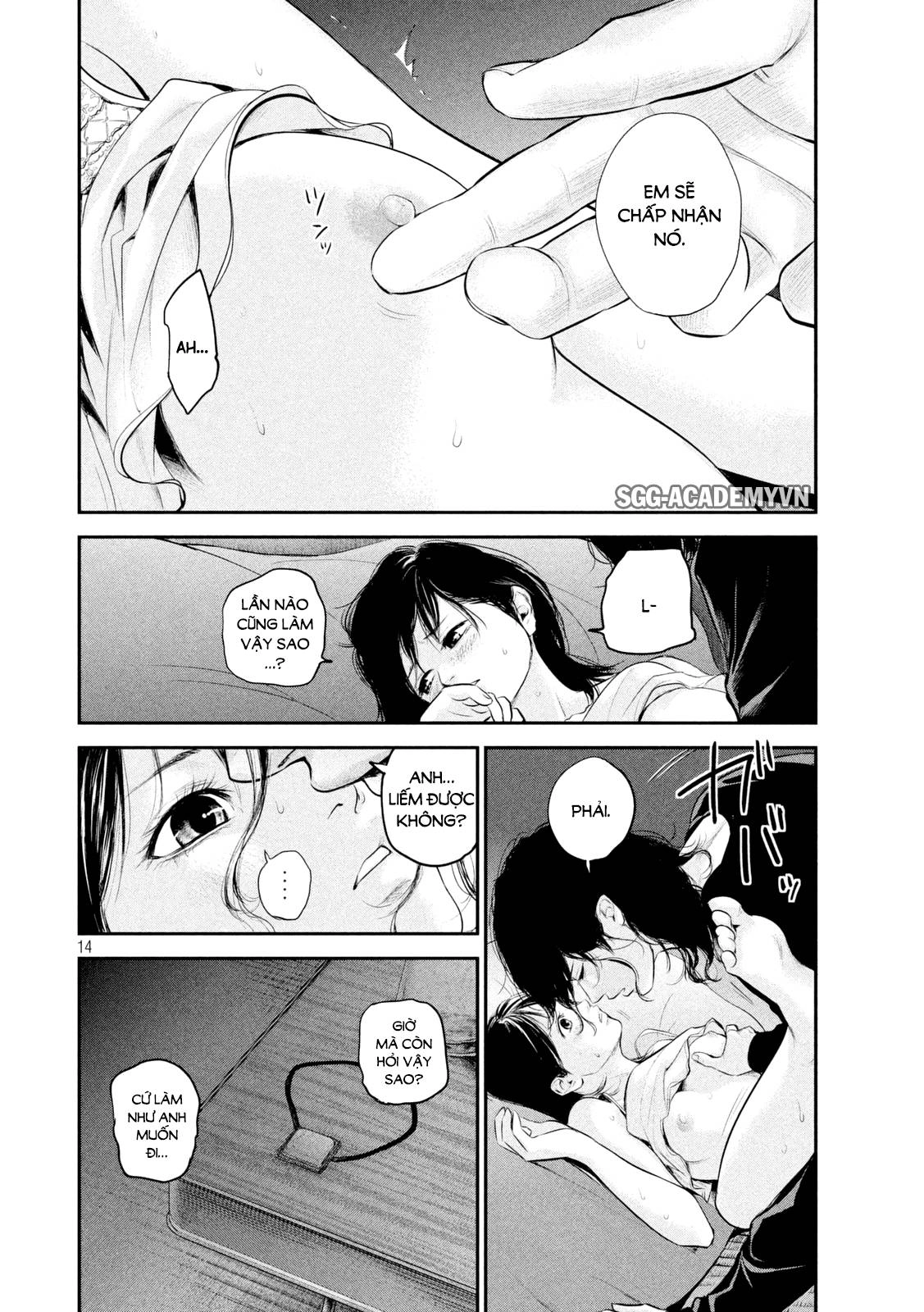 Hare Kon Chapter 56 - 19