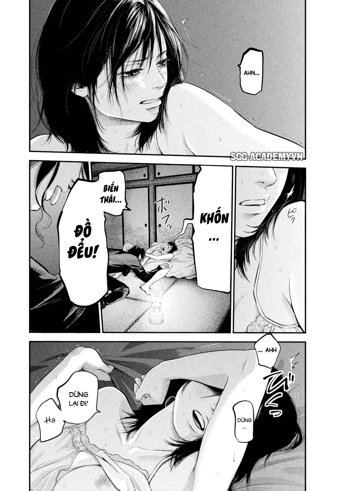 Hare Kon Chapter 56 - 21