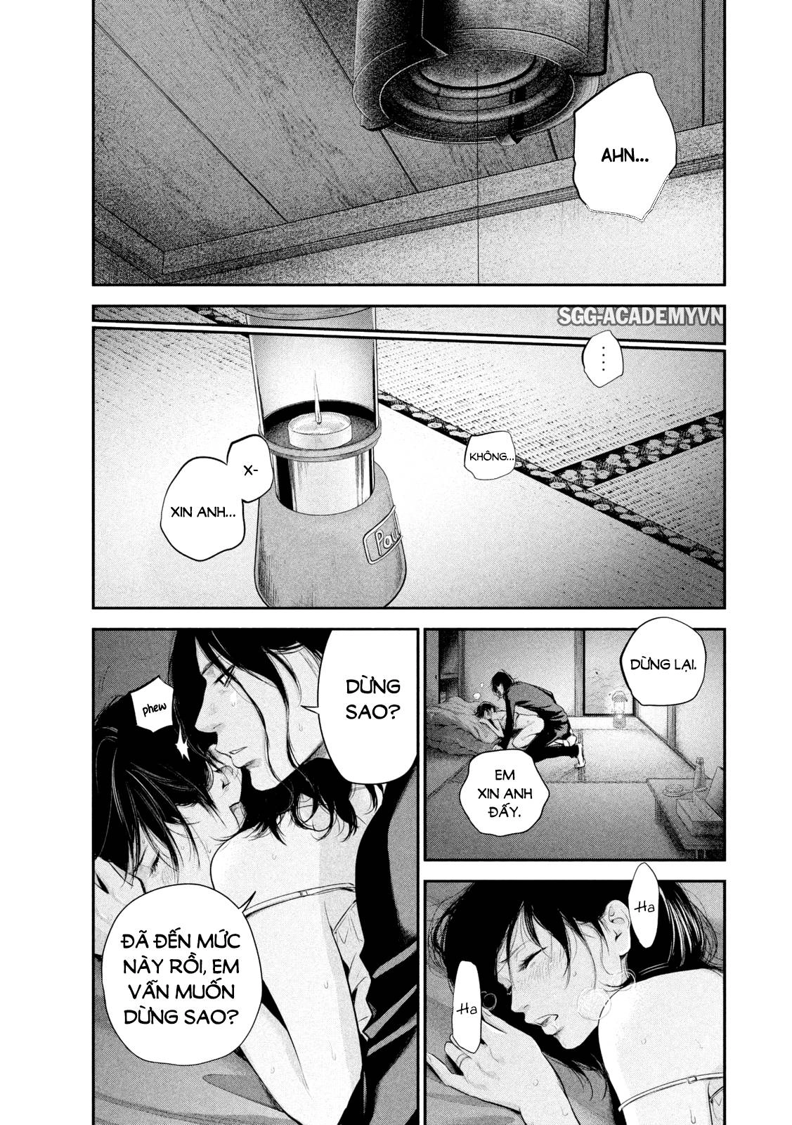 Hare Kon Chapter 56 - 22