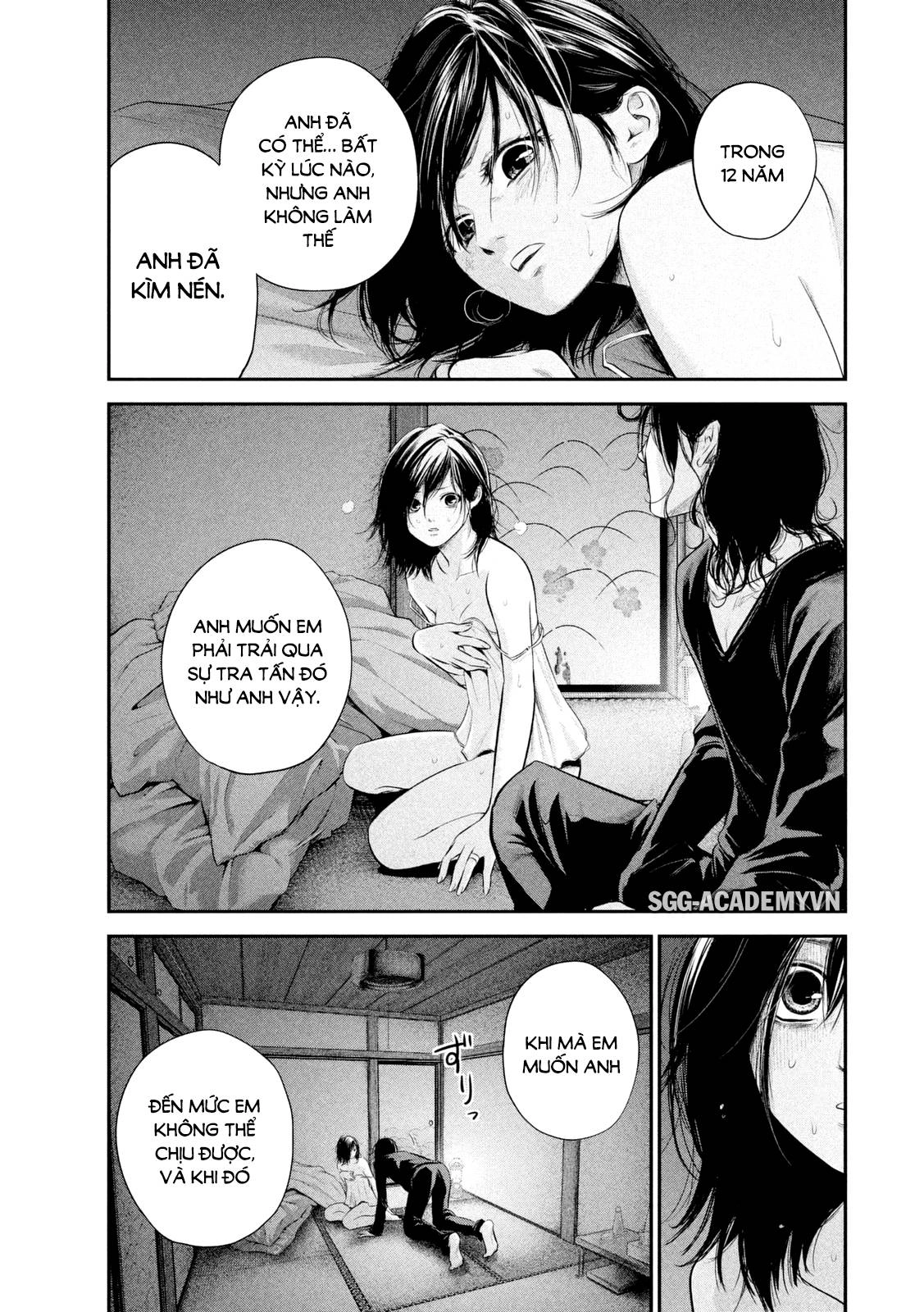 Hare Kon Chapter 56 - 24