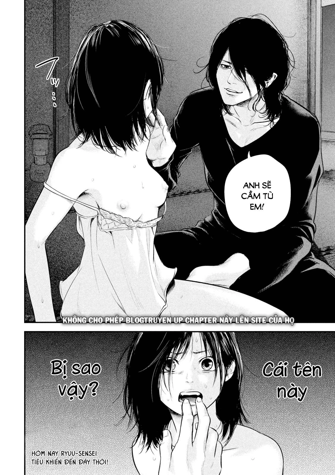 Hare Kon Chapter 56 - 25