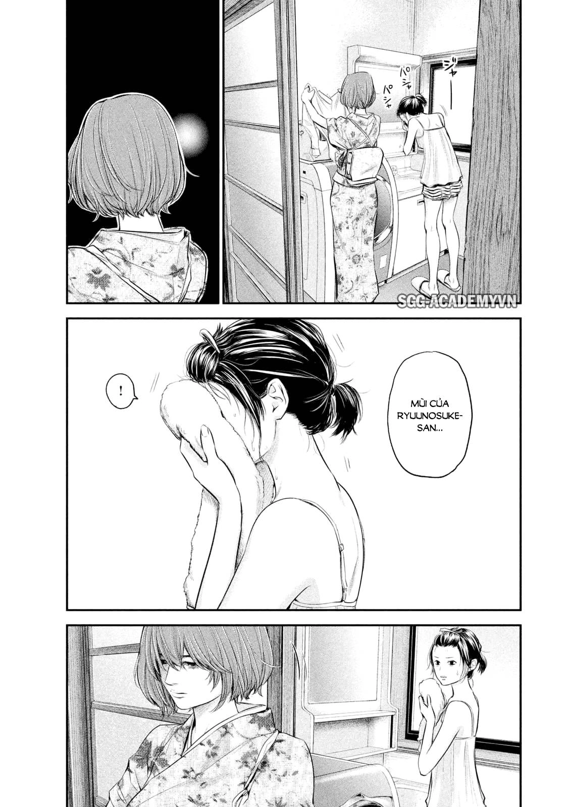 Hare Kon Chapter 57 - 7