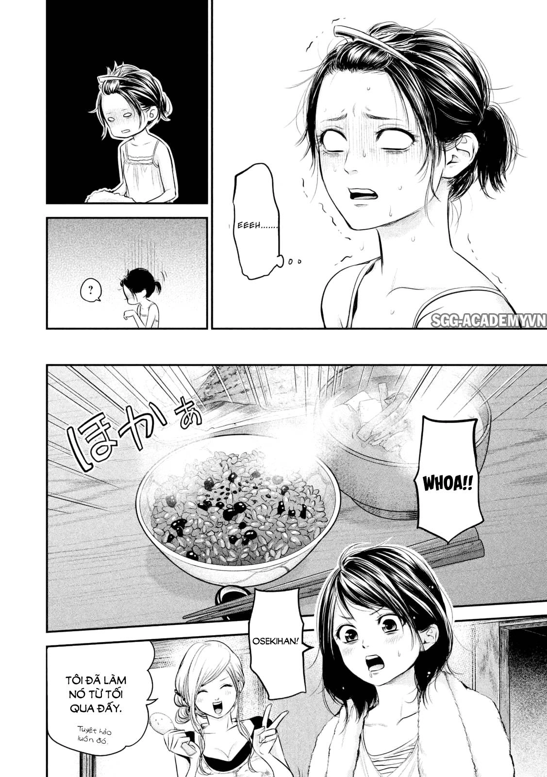 Hare Kon Chapter 57 - 8