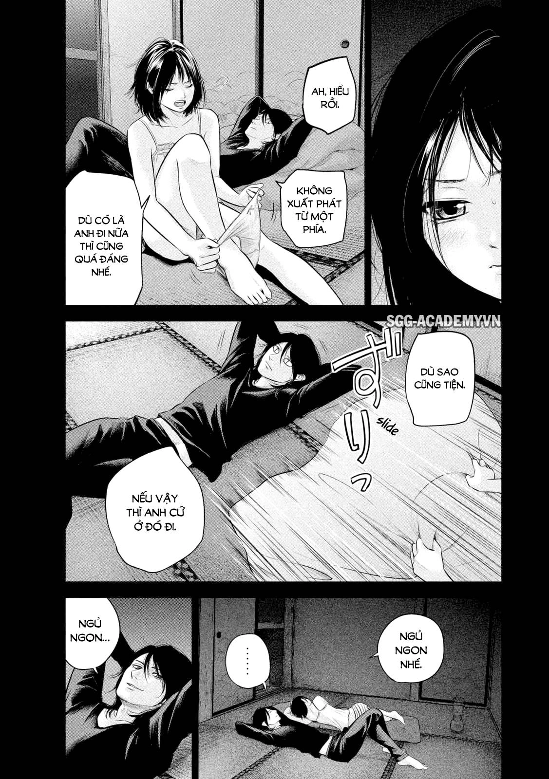 Hare Kon Chapter 57 - 11